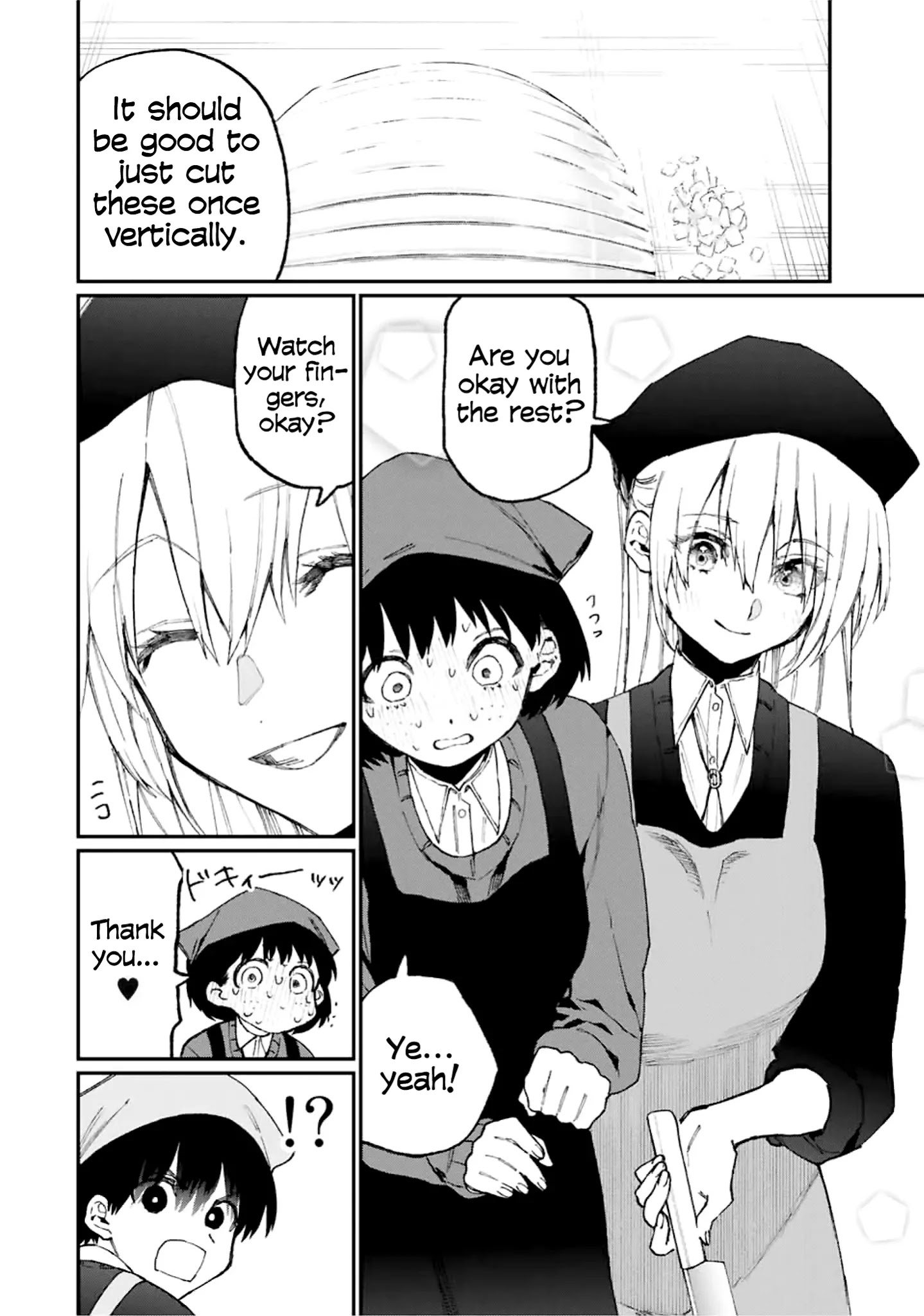Kawaii Dake ja Nai Shikimori-san - Chapter 82 Page 5