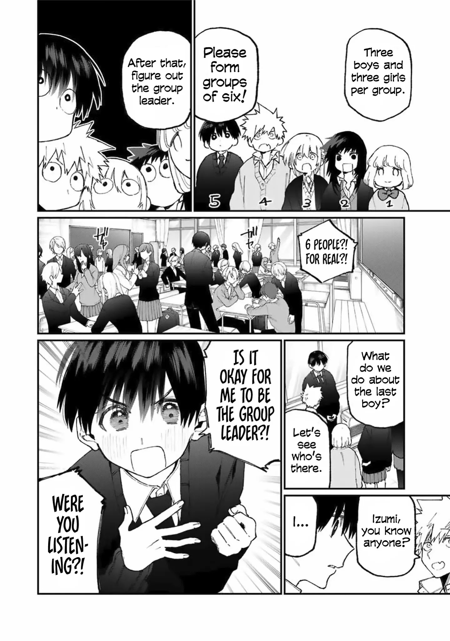 Kawaii Dake ja Nai Shikimori-san - Chapter 83 Page 7