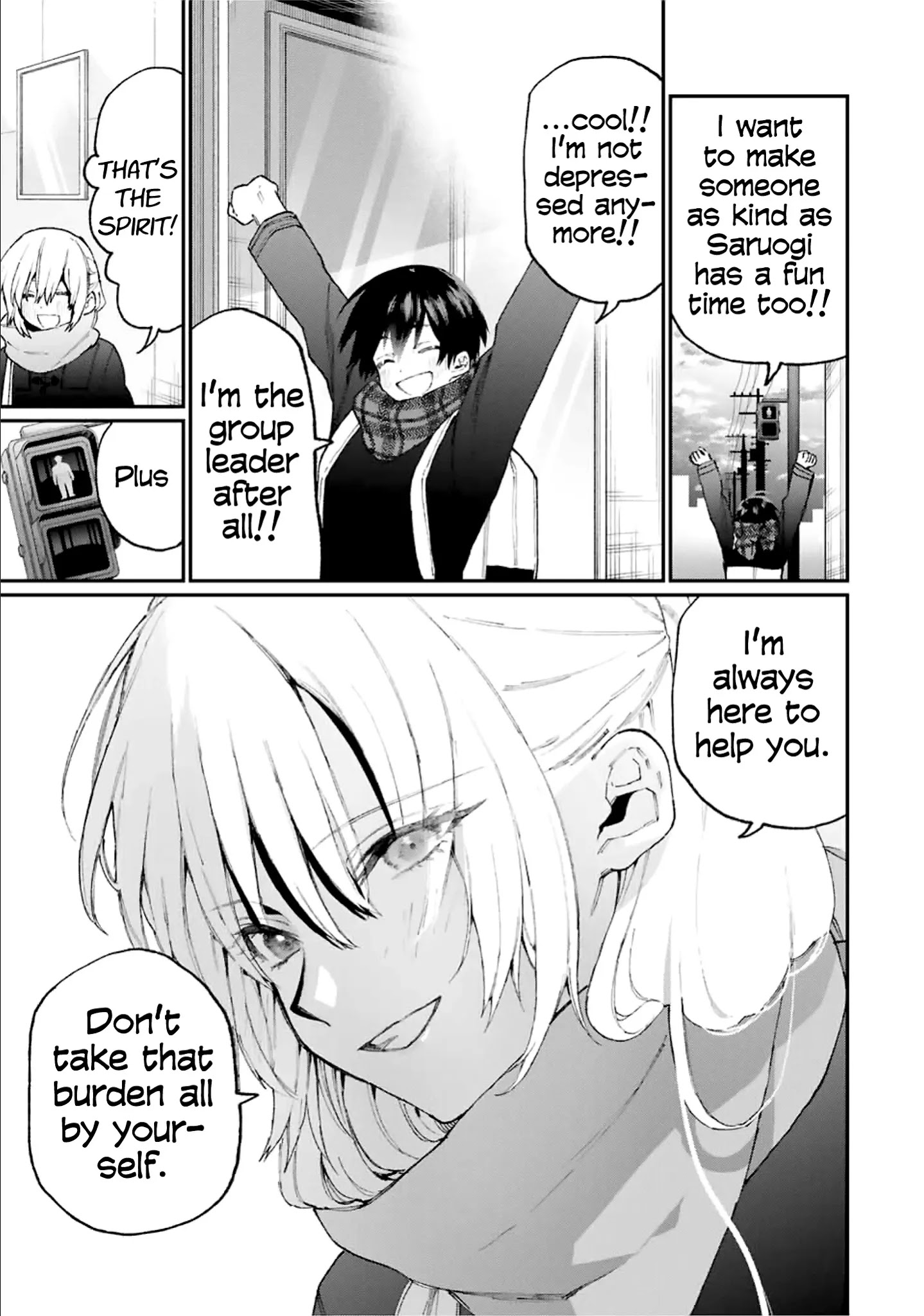 Kawaii Dake ja Nai Shikimori-san - Chapter 84 Page 12