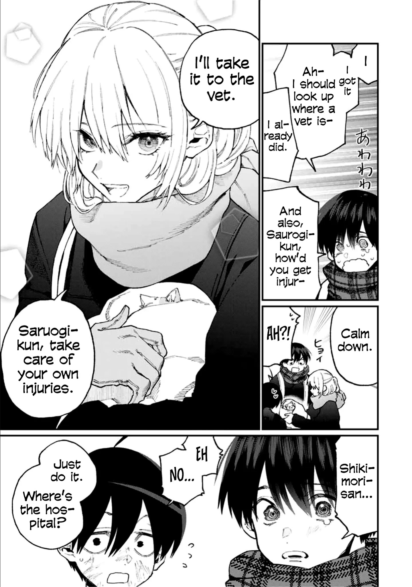 Kawaii Dake ja Nai Shikimori-san - Chapter 85 Page 4
