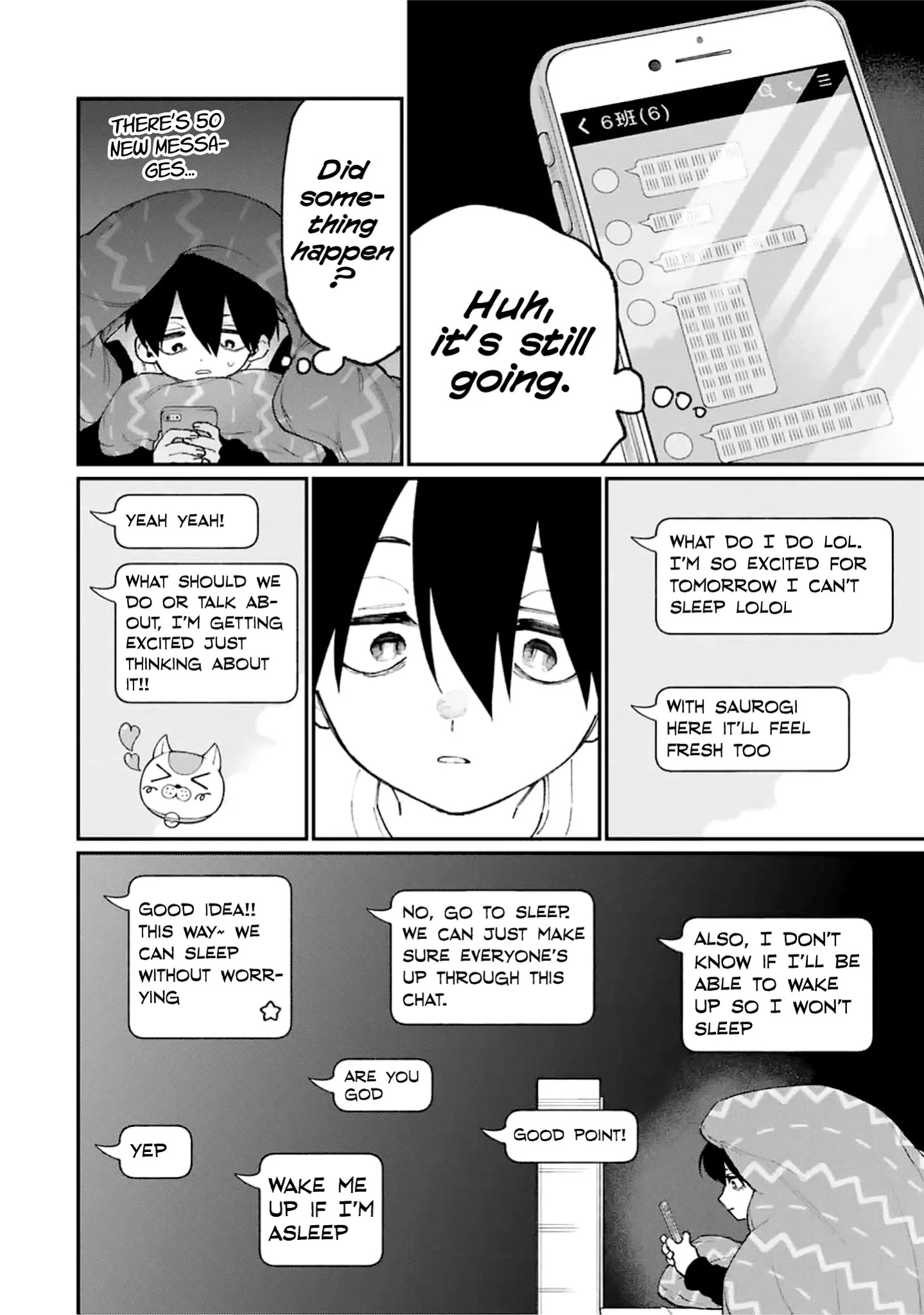Kawaii Dake ja Nai Shikimori-san - Chapter 88 Page 13