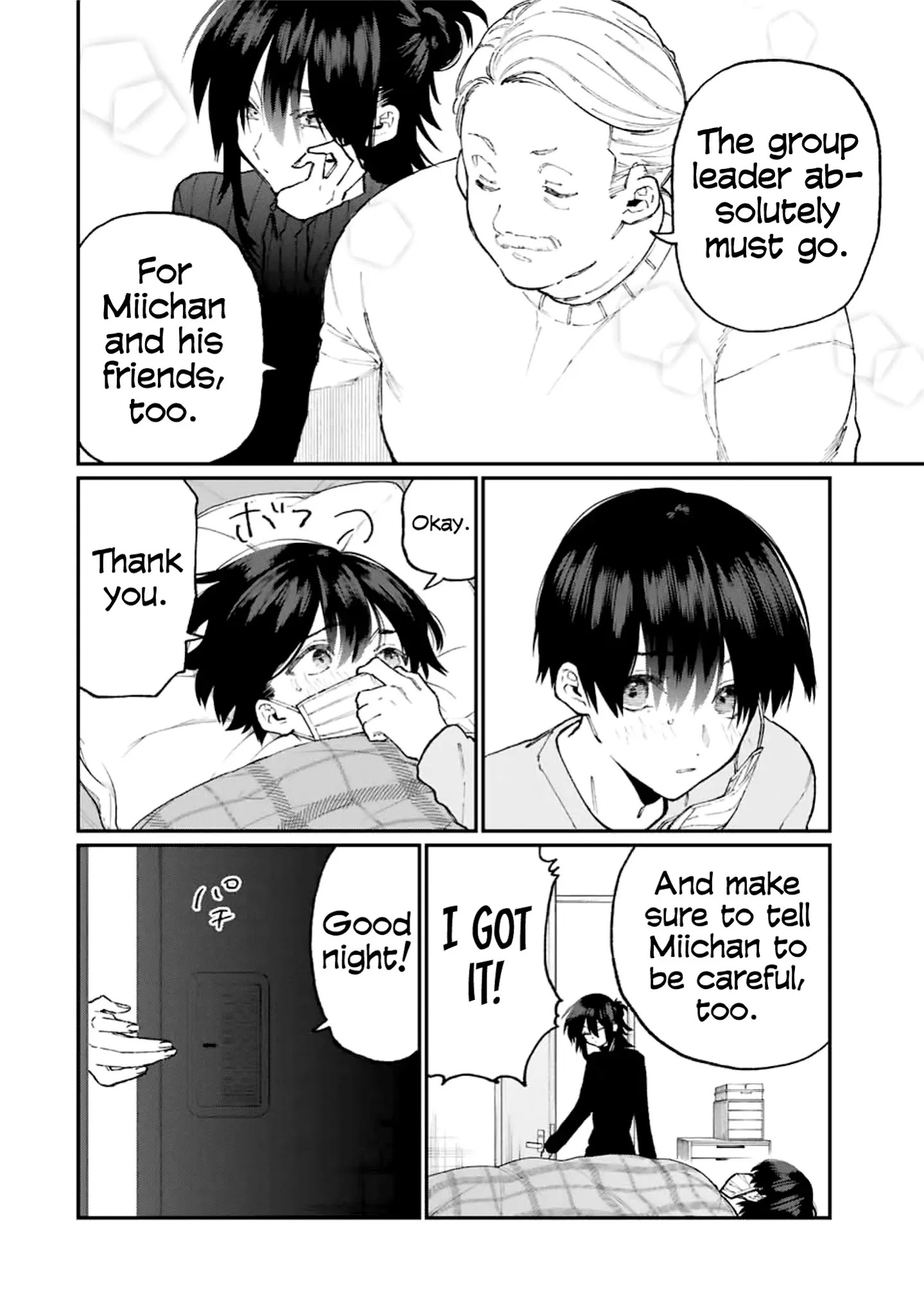Kawaii Dake ja Nai Shikimori-san - Chapter 88 Page 5