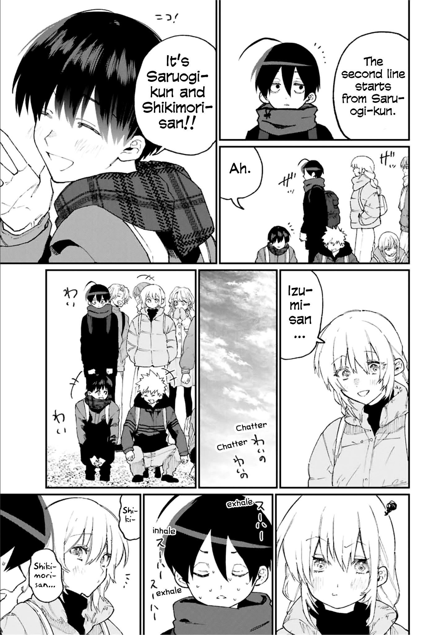 Kawaii Dake ja Nai Shikimori-san - Chapter 90 Page 8