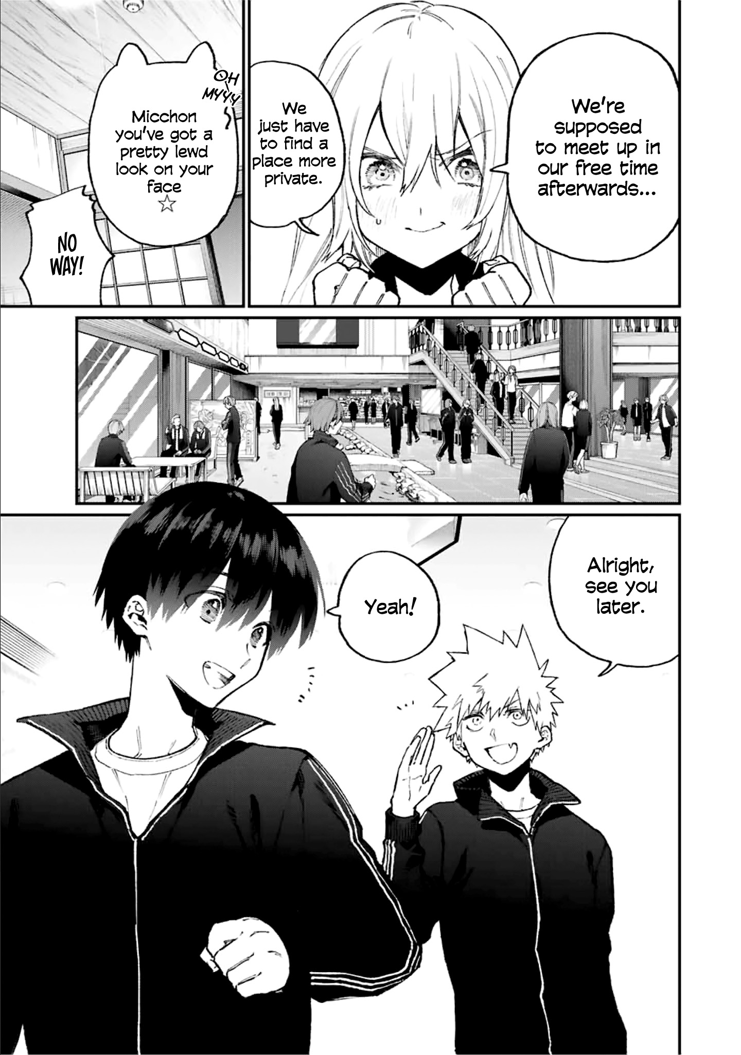Kawaii Dake ja Nai Shikimori-san - Chapter 91 Page 4