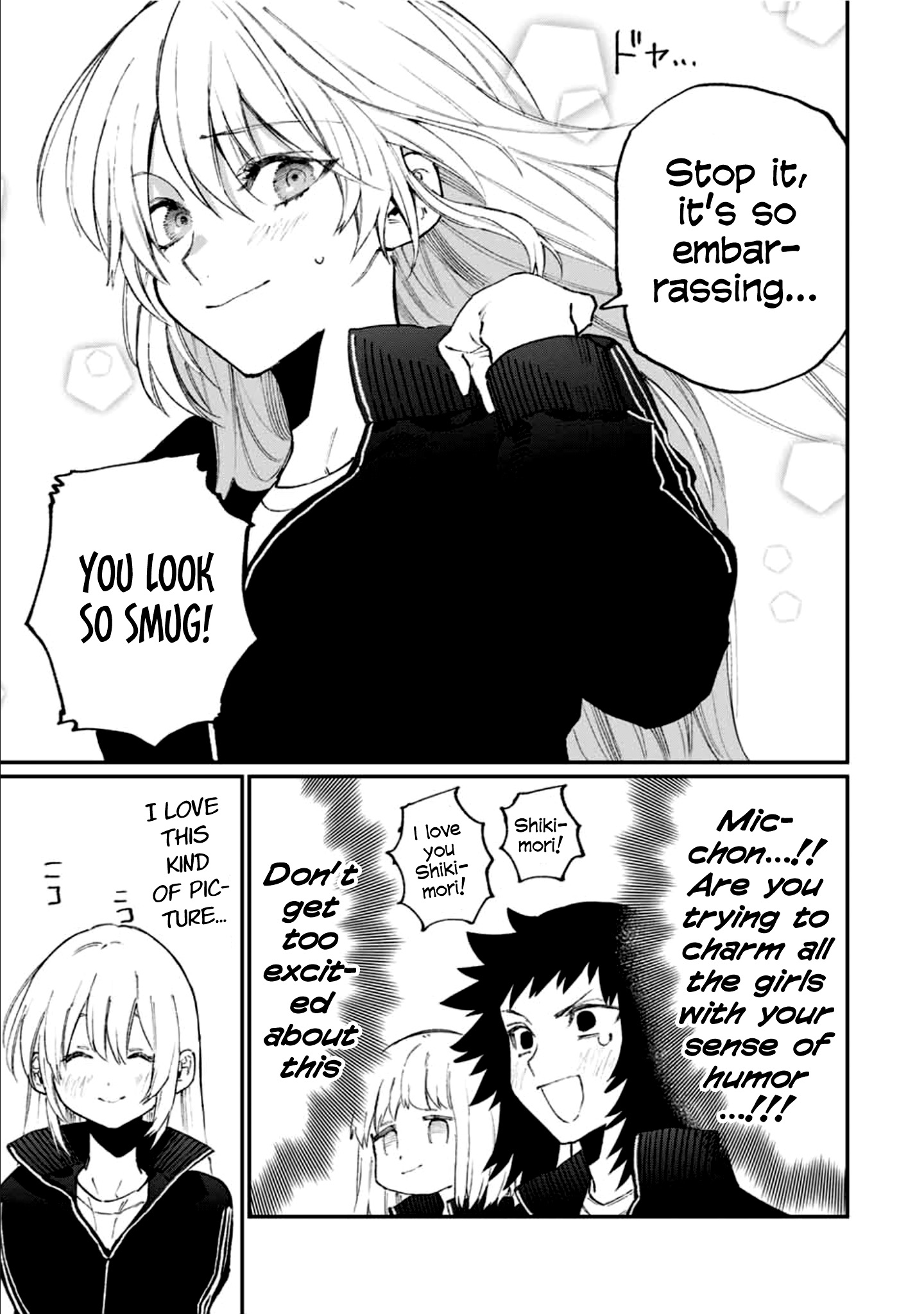 Kawaii Dake ja Nai Shikimori-san - Chapter 92 Page 7