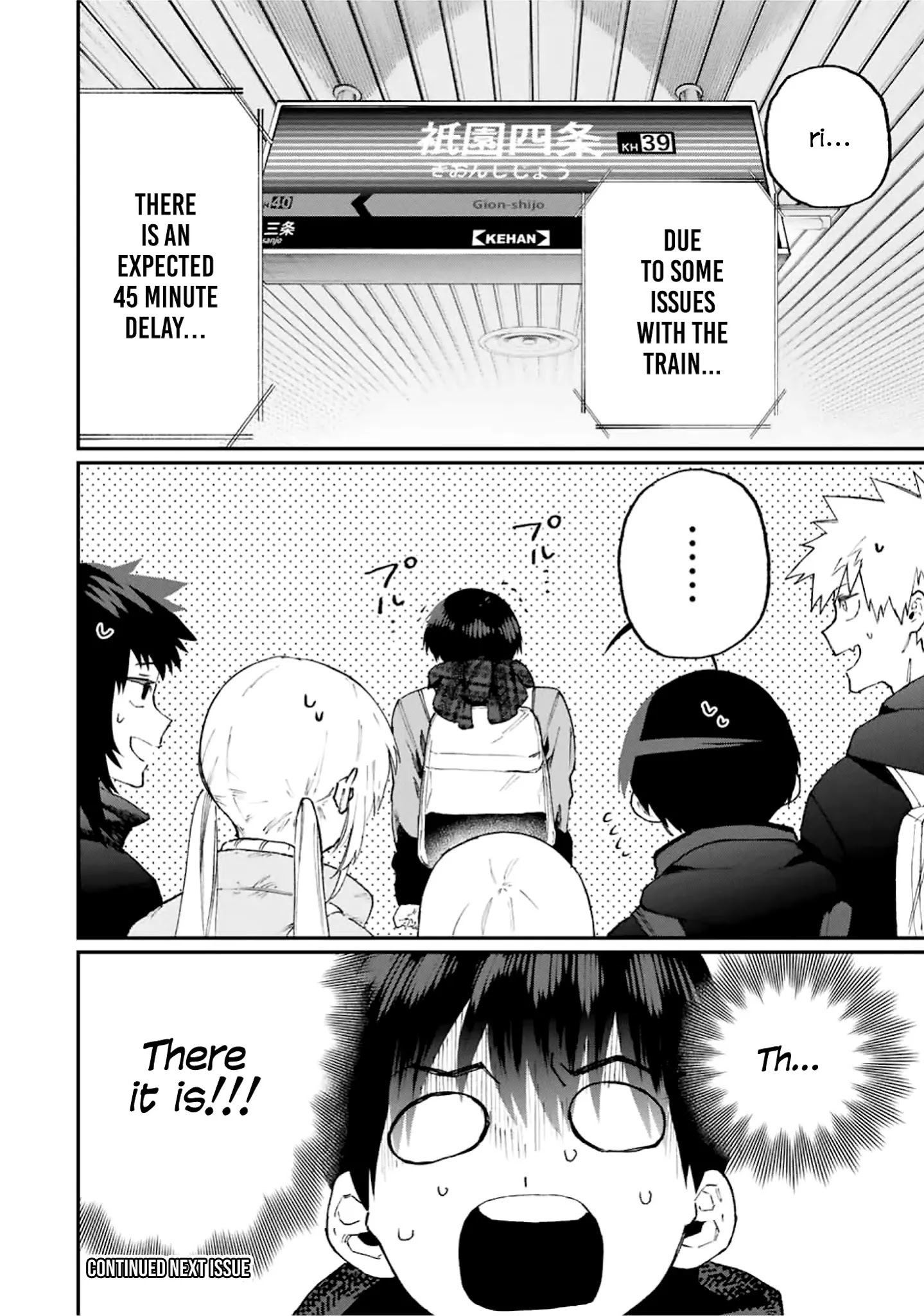 Kawaii Dake ja Nai Shikimori-san - Chapter 93 Page 15