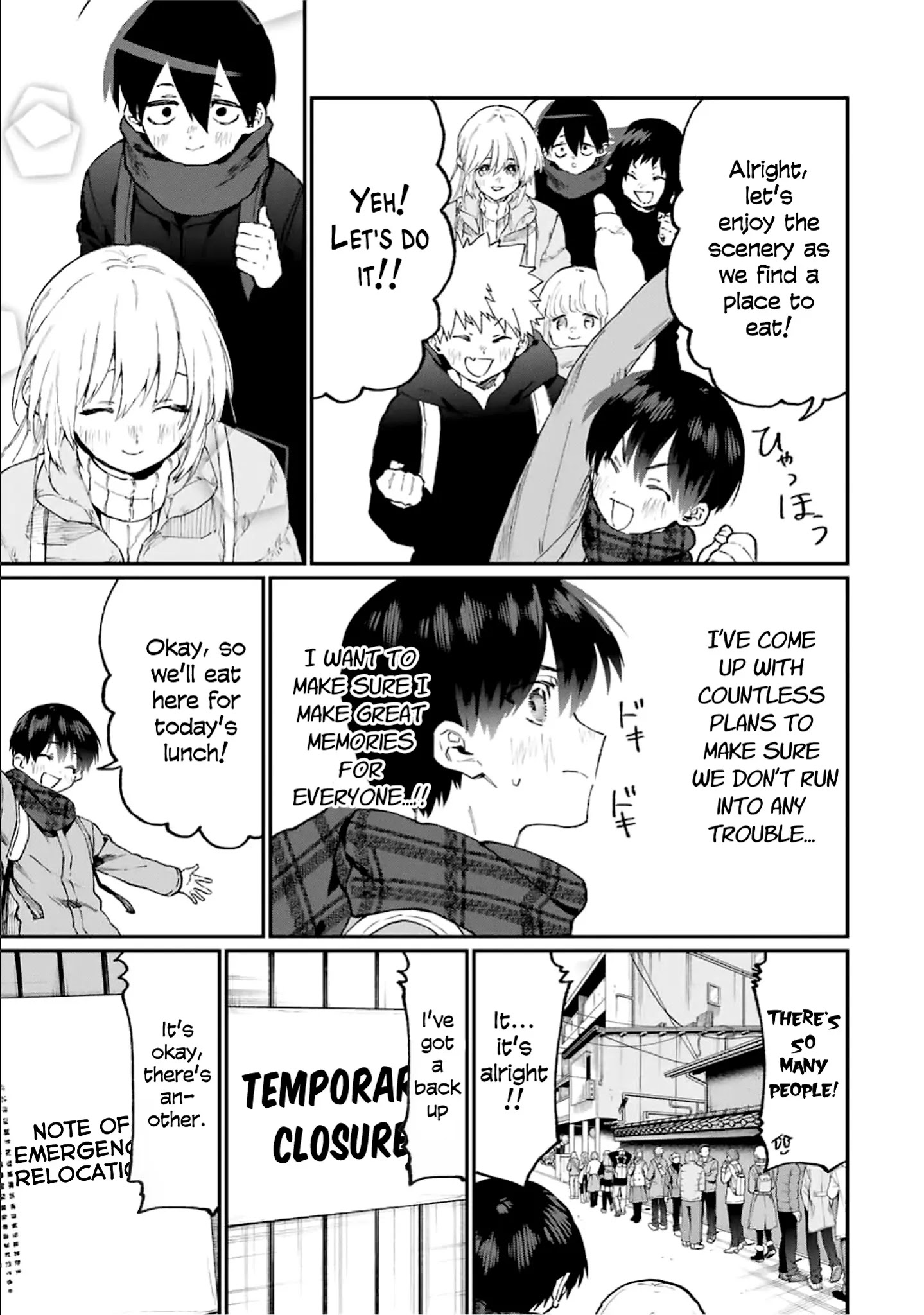 Kawaii Dake ja Nai Shikimori-san - Chapter 93 Page 4