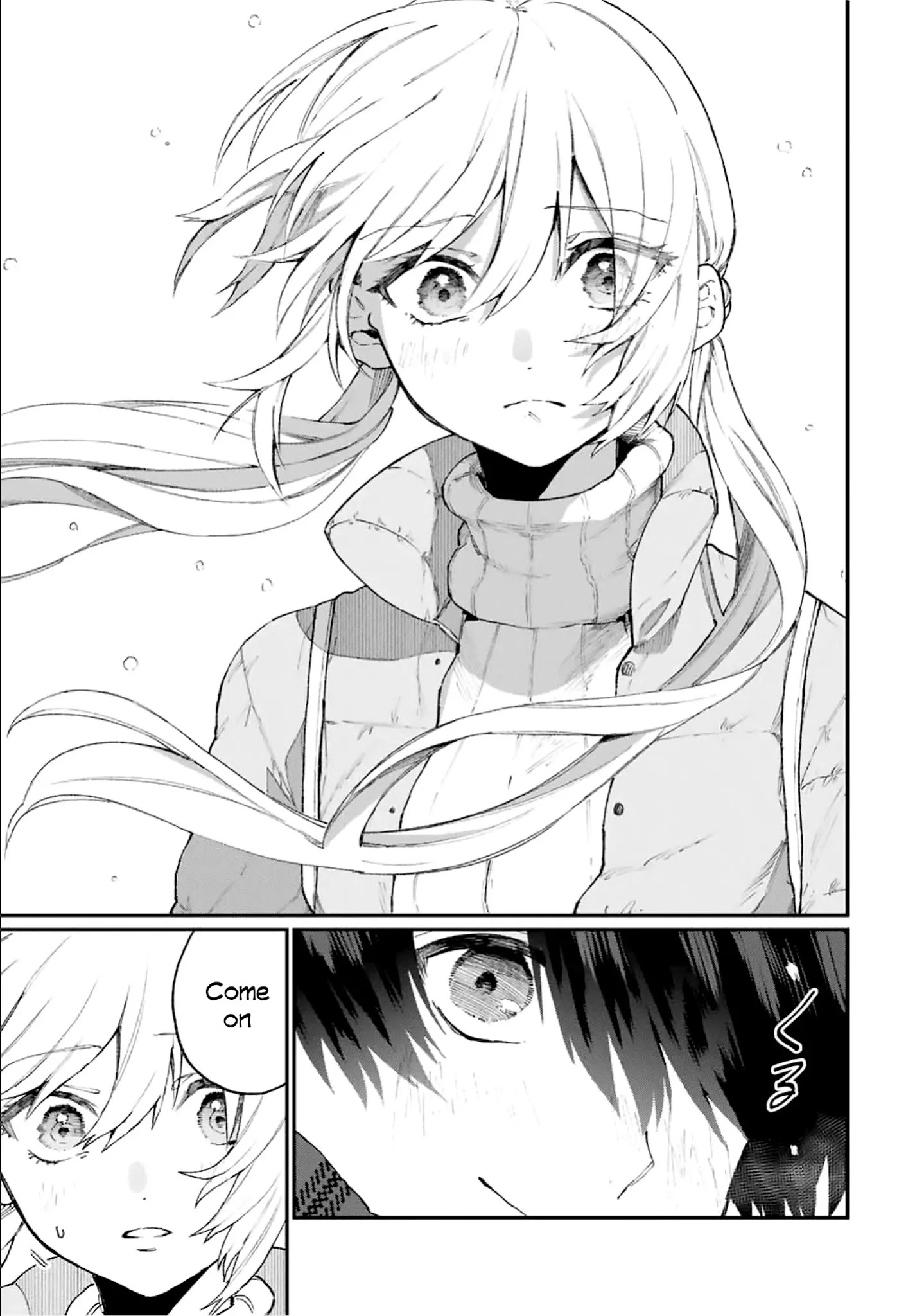 Kawaii Dake ja Nai Shikimori-san - Chapter 94 Page 10