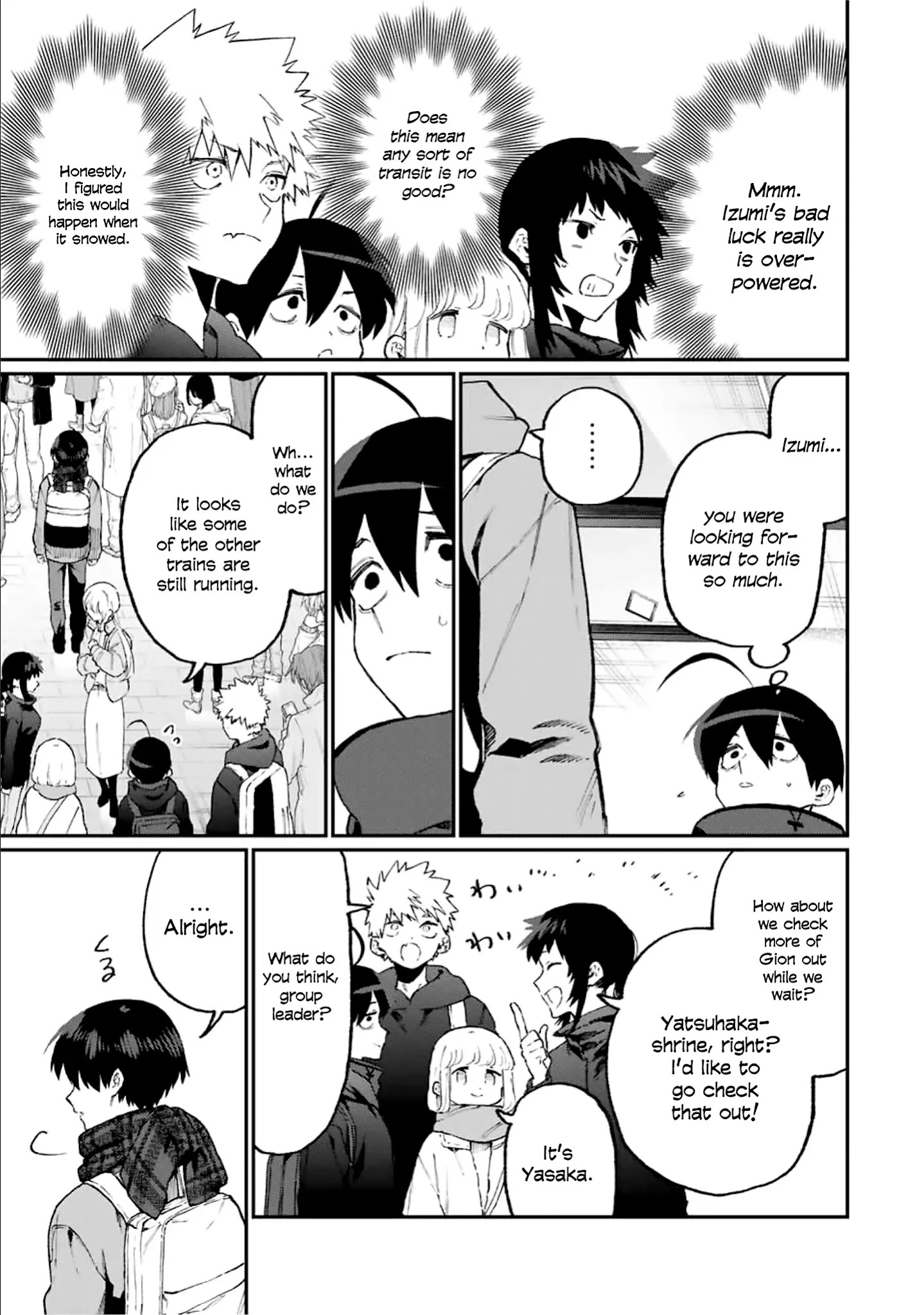 Kawaii Dake ja Nai Shikimori-san - Chapter 94 Page 4
