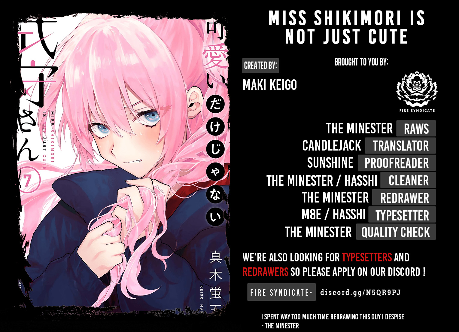 Kawaii Dake ja Nai Shikimori-san - Chapter 95 Page 2