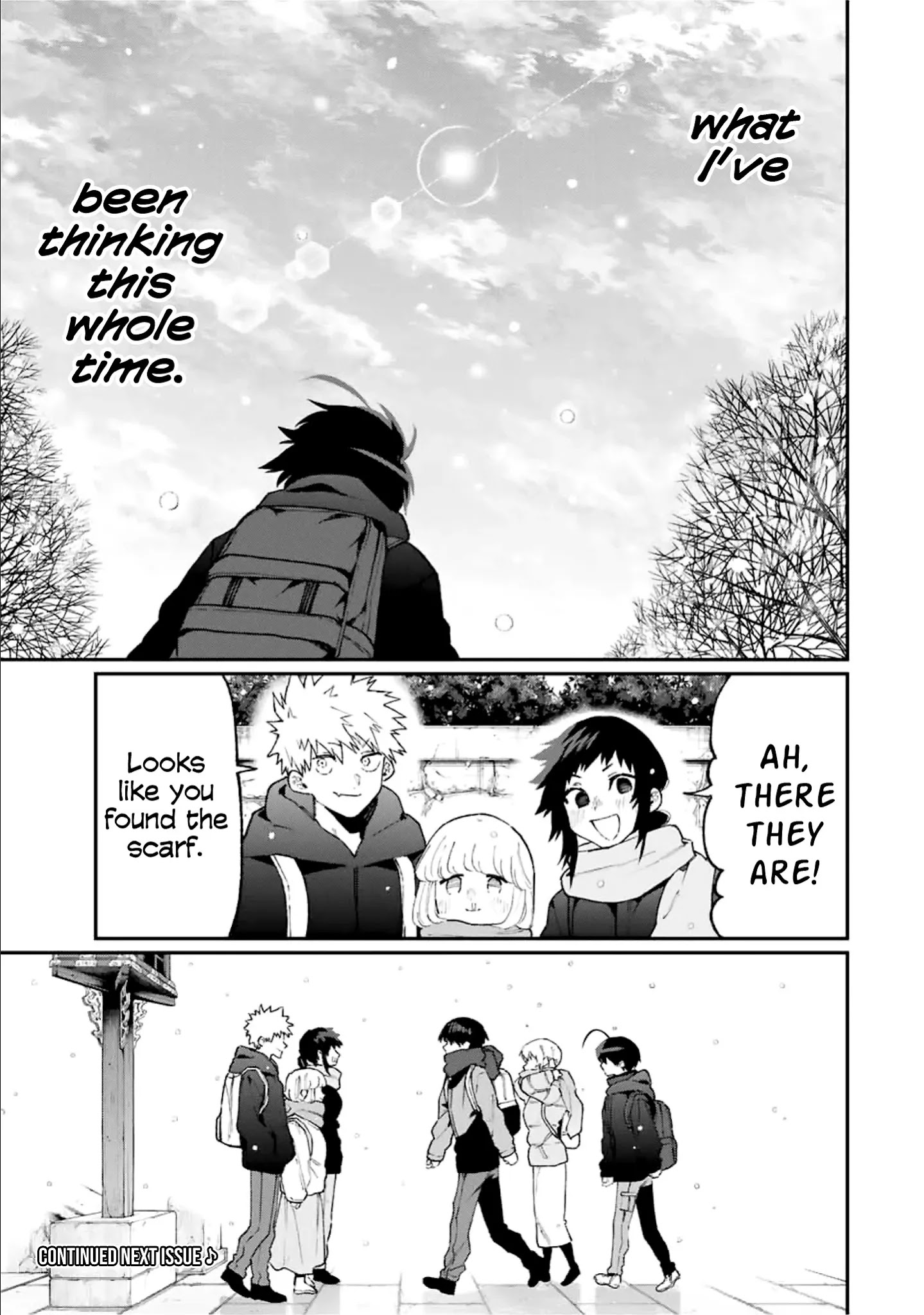 Kawaii Dake ja Nai Shikimori-san - Chapter 96 Page 16