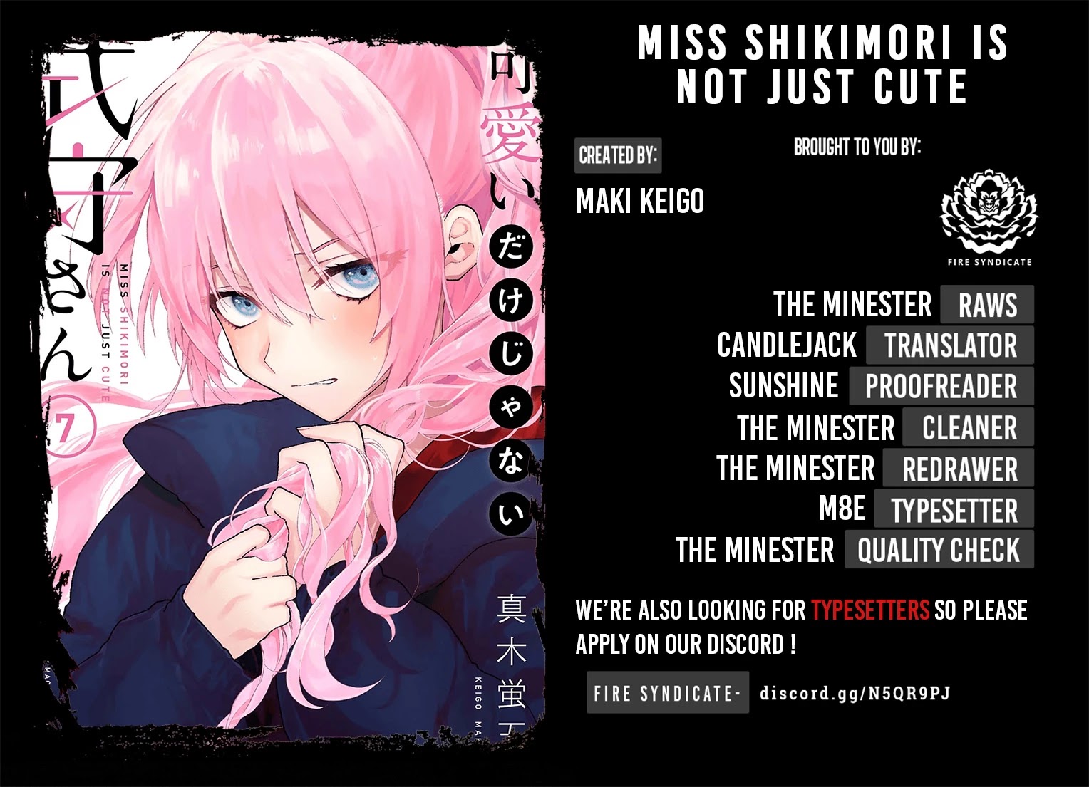 Kawaii Dake ja Nai Shikimori-san - Chapter 99 Page 2