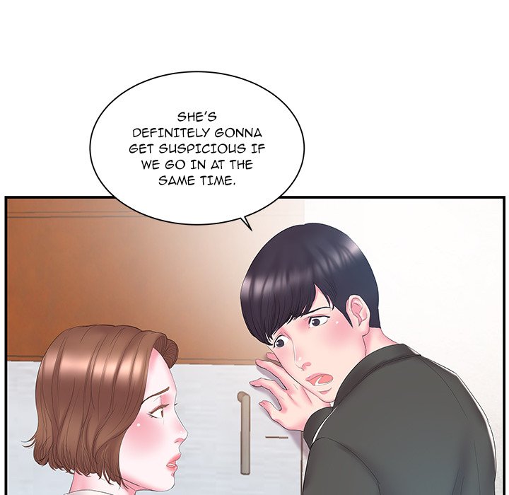 Sister-in-Law - Chapter 13 Page 18