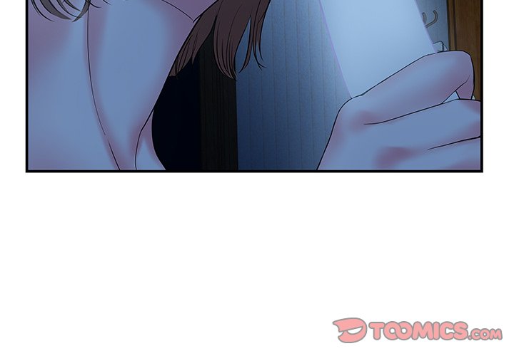Sister-in-Law - Chapter 7 Page 2