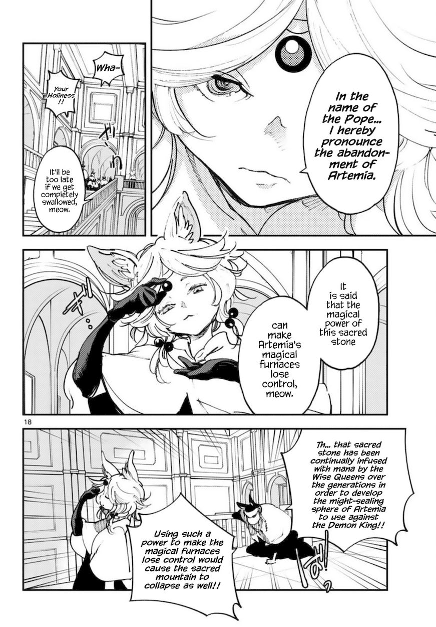 Yakuza Reincarnation: Yakuza Princess of Another World - Chapter 31 Page 18