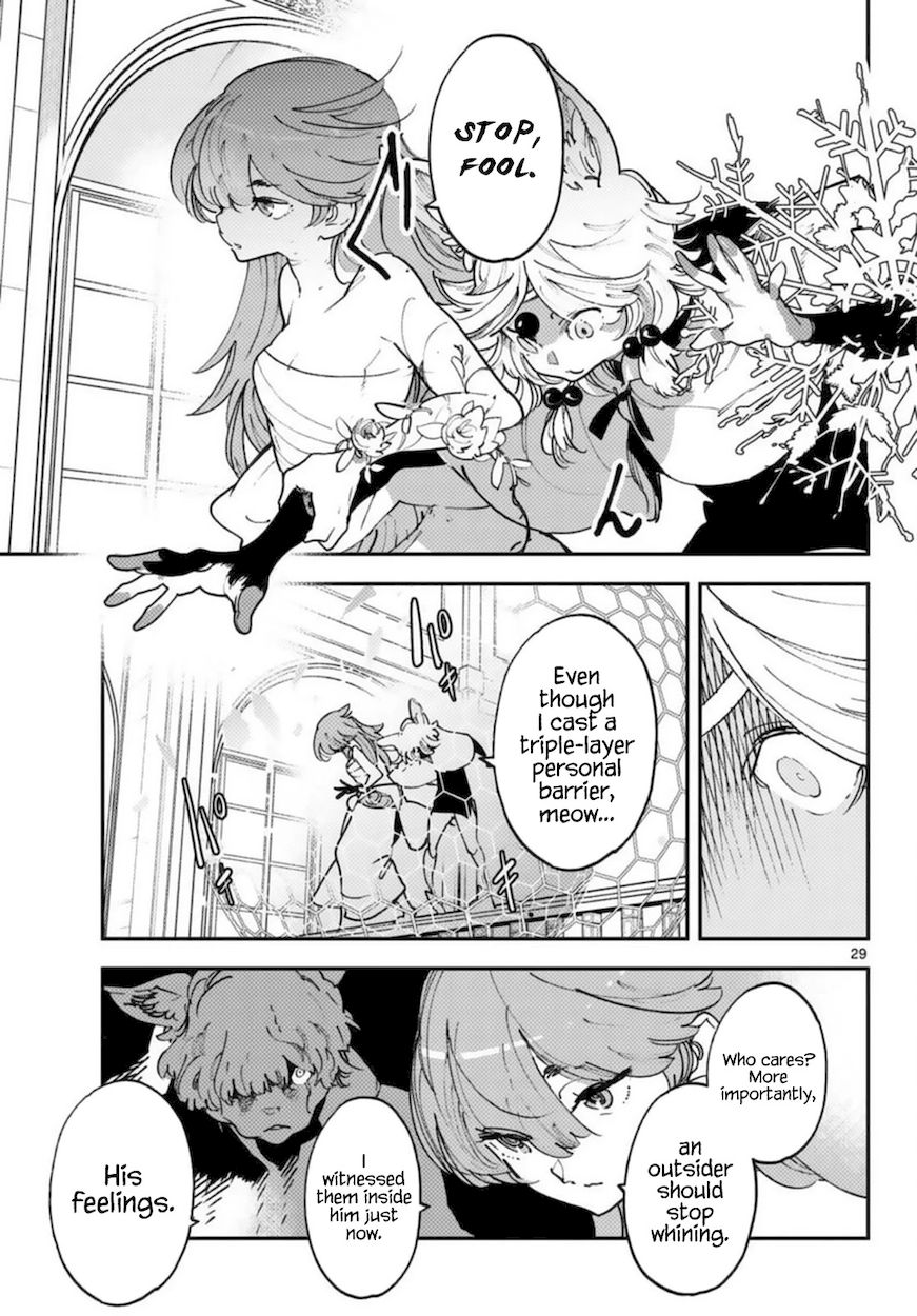 Yakuza Reincarnation: Yakuza Princess of Another World - Chapter 31 Page 28