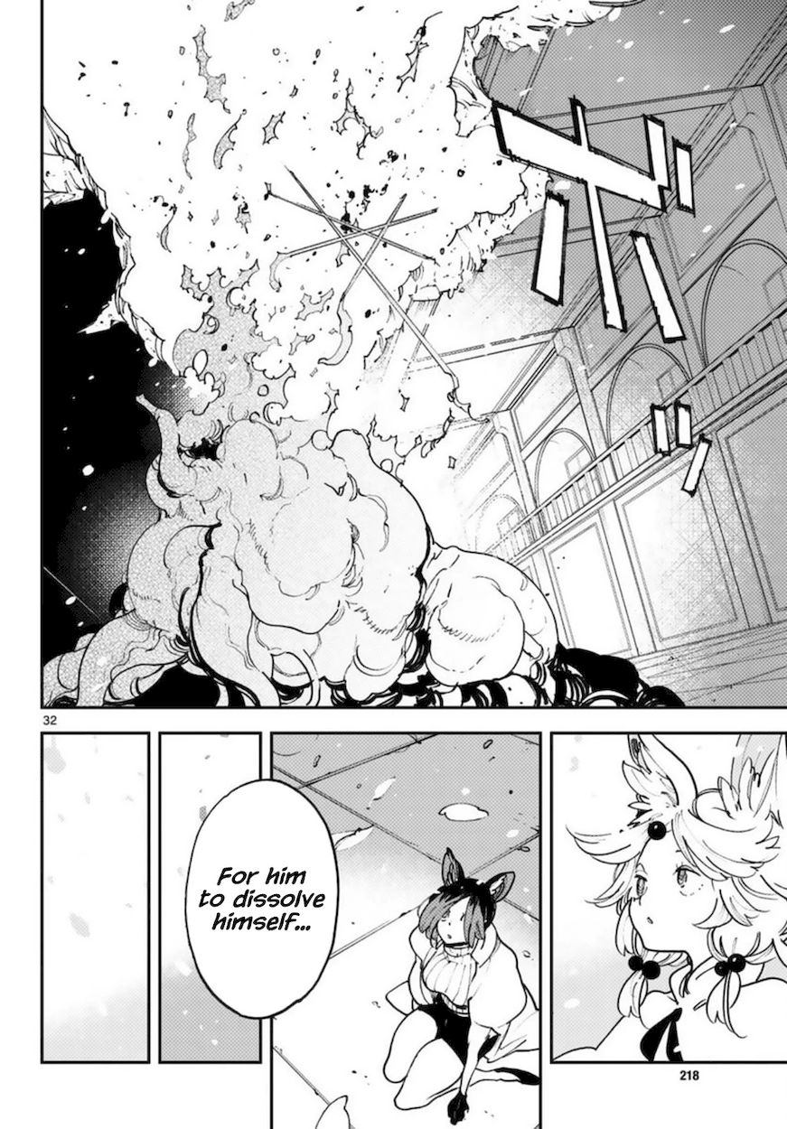 Yakuza Reincarnation: Yakuza Princess of Another World - Chapter 31 Page 30