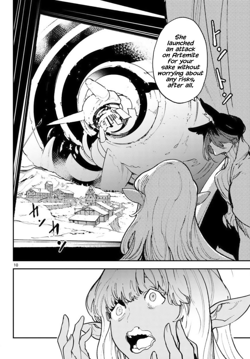 Yakuza Reincarnation: Yakuza Princess of Another World - Chapter 32 Page 10