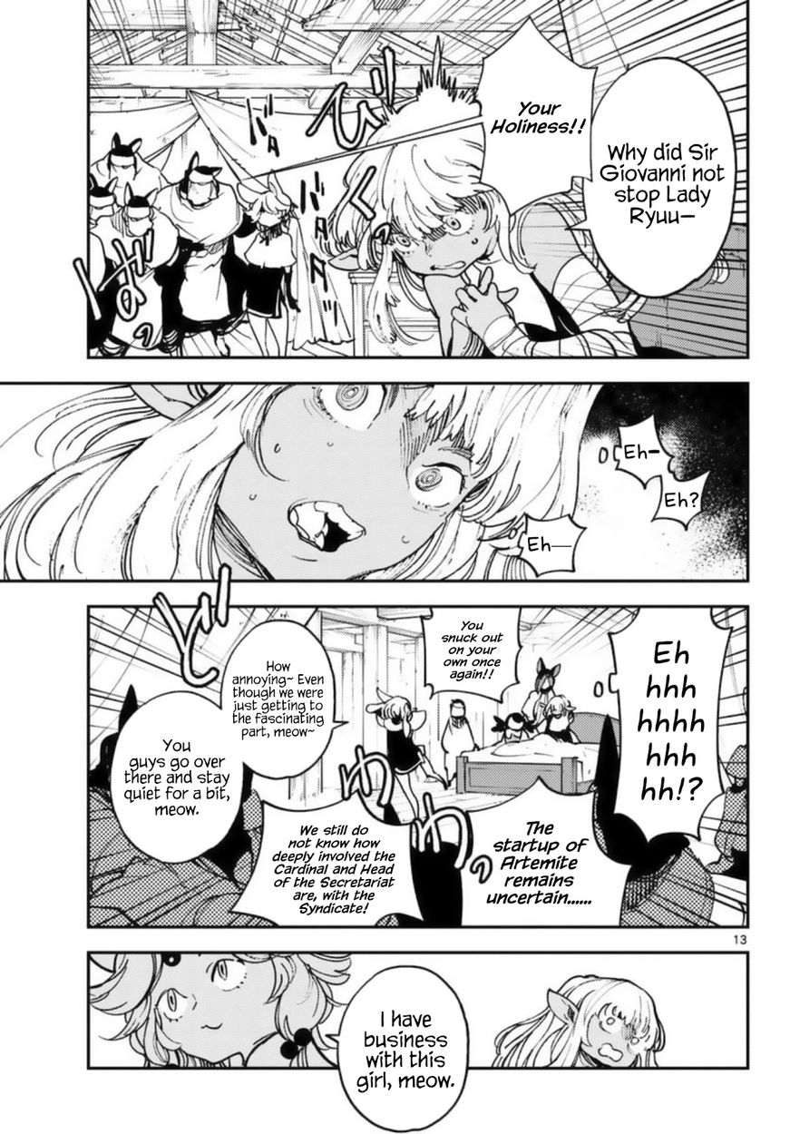 Yakuza Reincarnation: Yakuza Princess of Another World - Chapter 32 Page 13