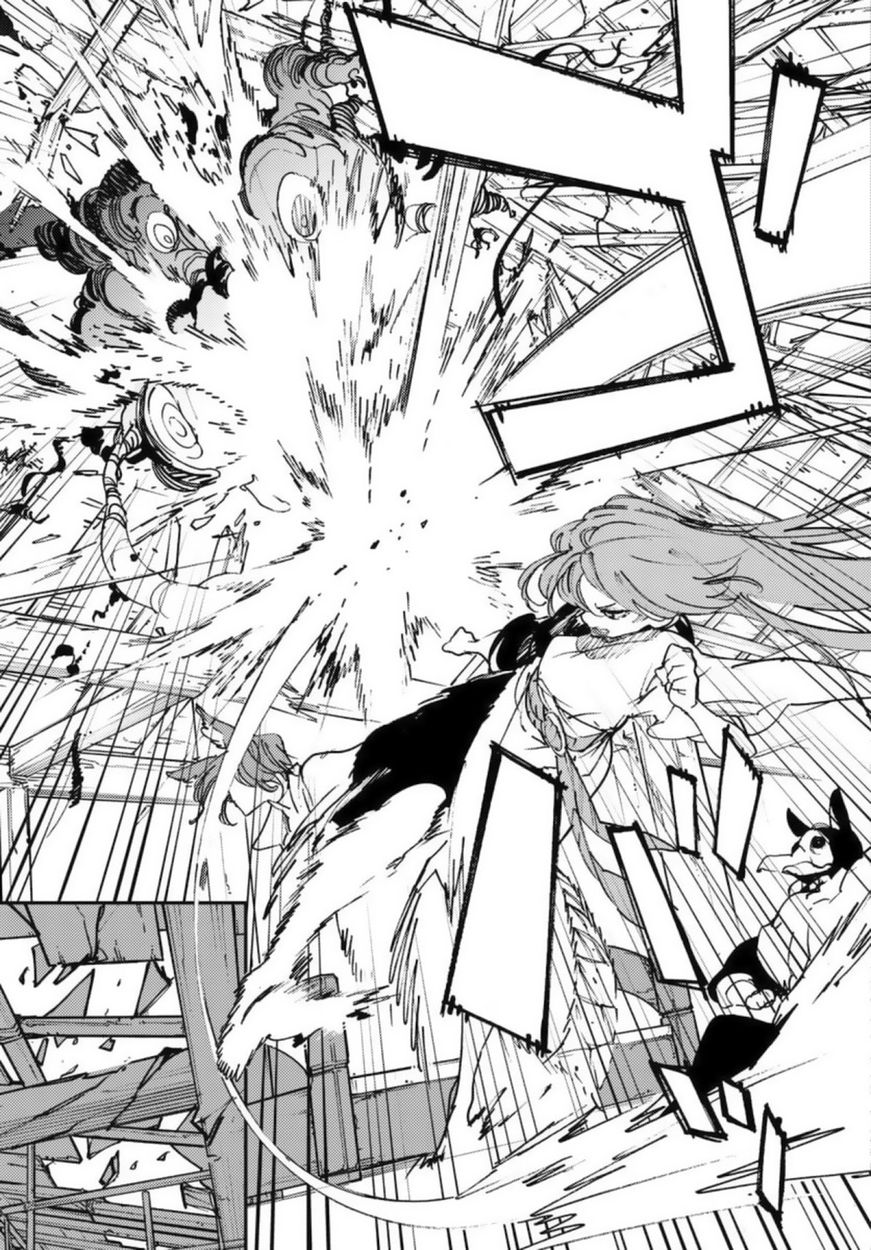 Yakuza Reincarnation: Yakuza Princess of Another World - Chapter 32 Page 17