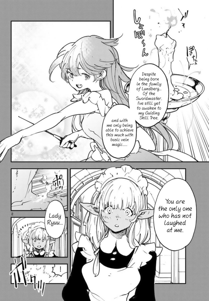 Yakuza Reincarnation: Yakuza Princess of Another World - Chapter 32 Page 2