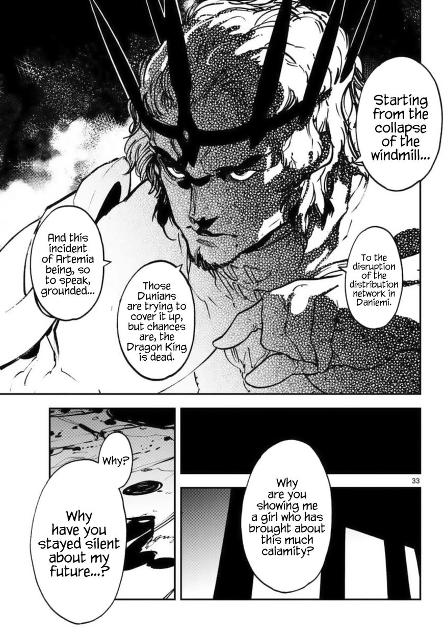 Yakuza Reincarnation: Yakuza Princess of Another World - Chapter 32 Page 32