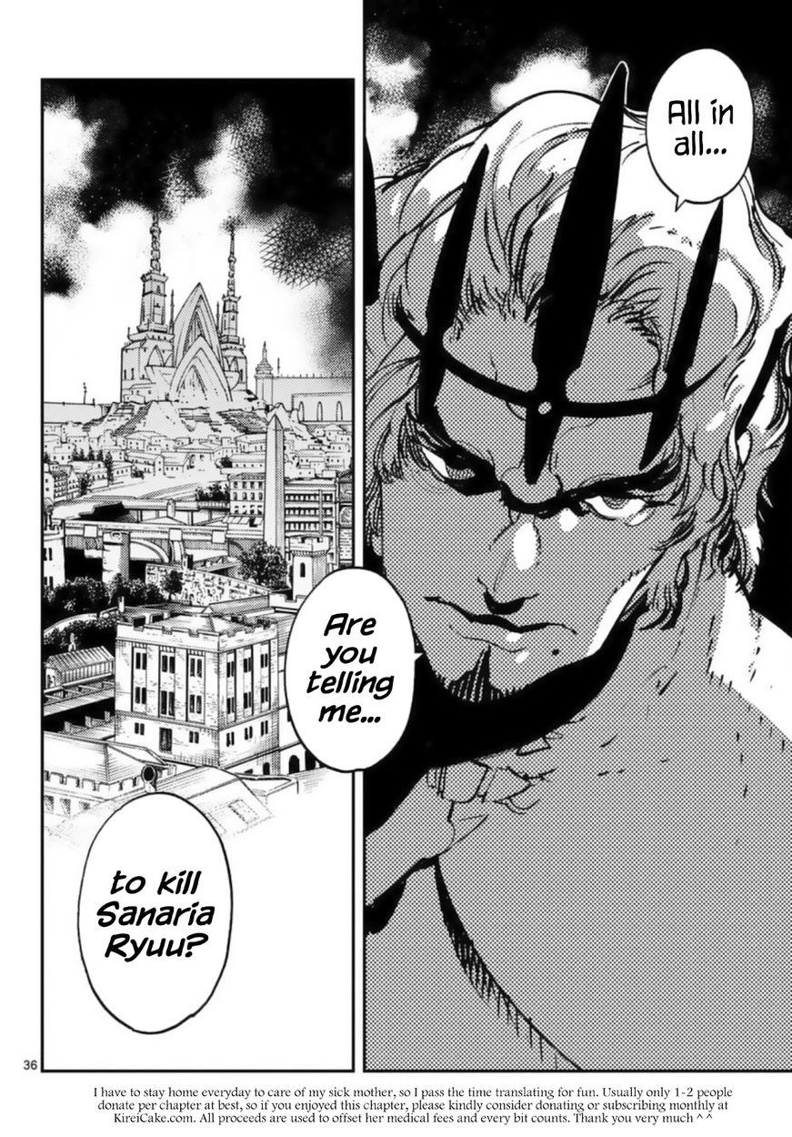 Yakuza Reincarnation: Yakuza Princess of Another World - Chapter 32 Page 34