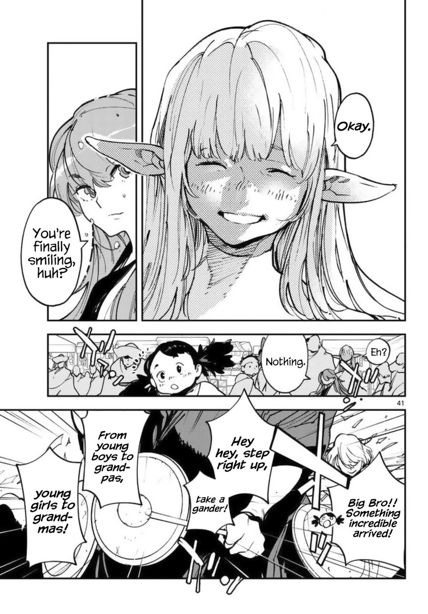 Yakuza Reincarnation: Yakuza Princess of Another World - Chapter 32 Page 39