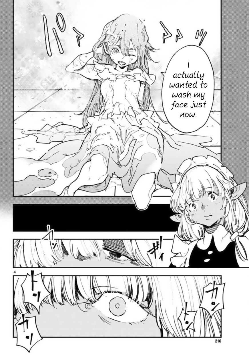 Yakuza Reincarnation: Yakuza Princess of Another World - Chapter 32 Page 4