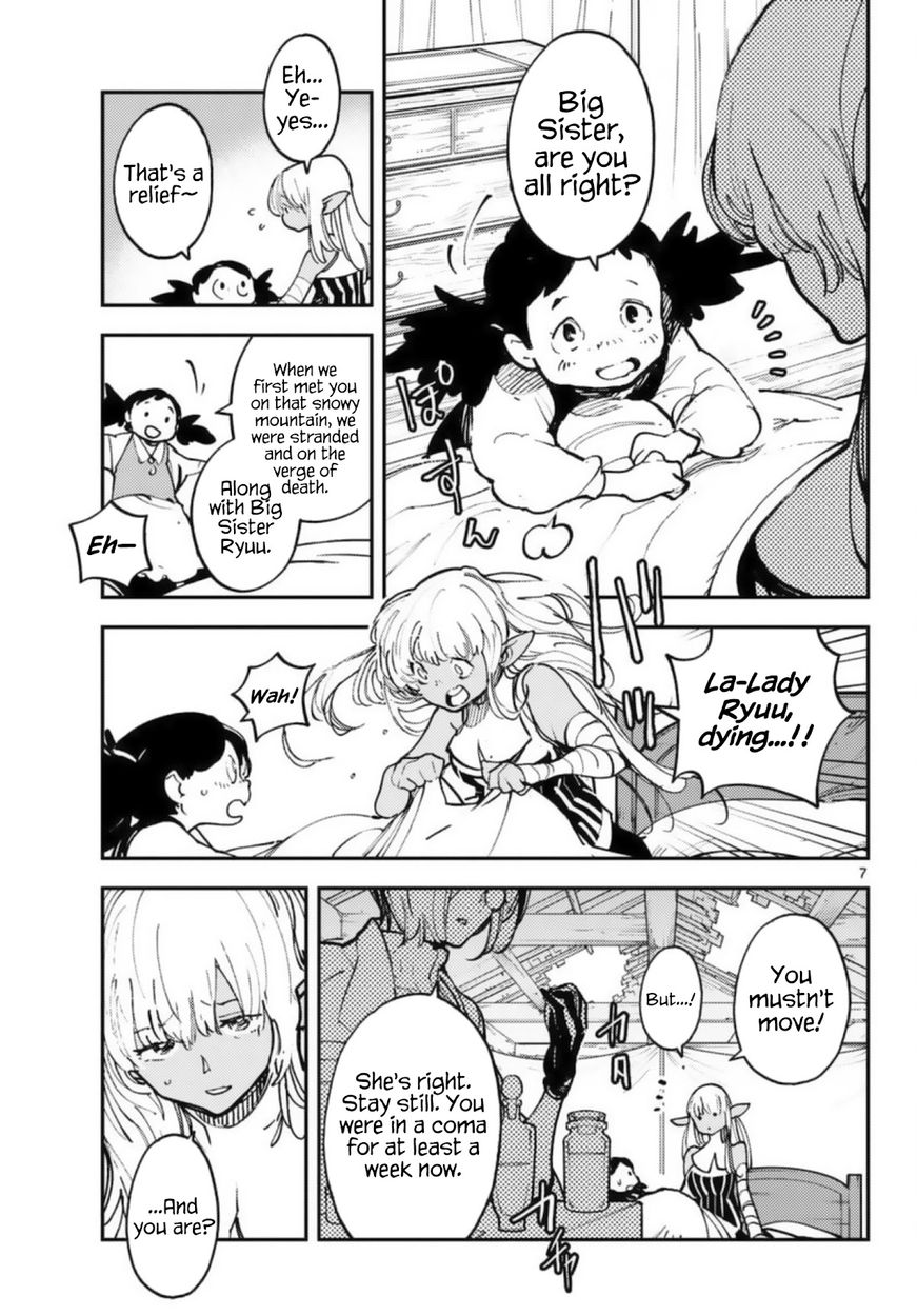 Yakuza Reincarnation: Yakuza Princess of Another World - Chapter 32 Page 7