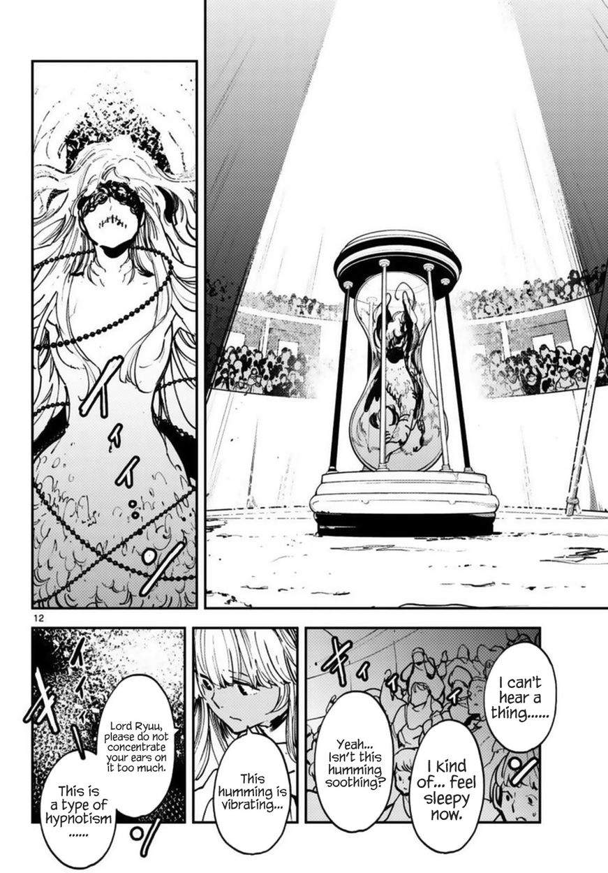 Yakuza Reincarnation: Yakuza Princess of Another World - Chapter 33 Page 12