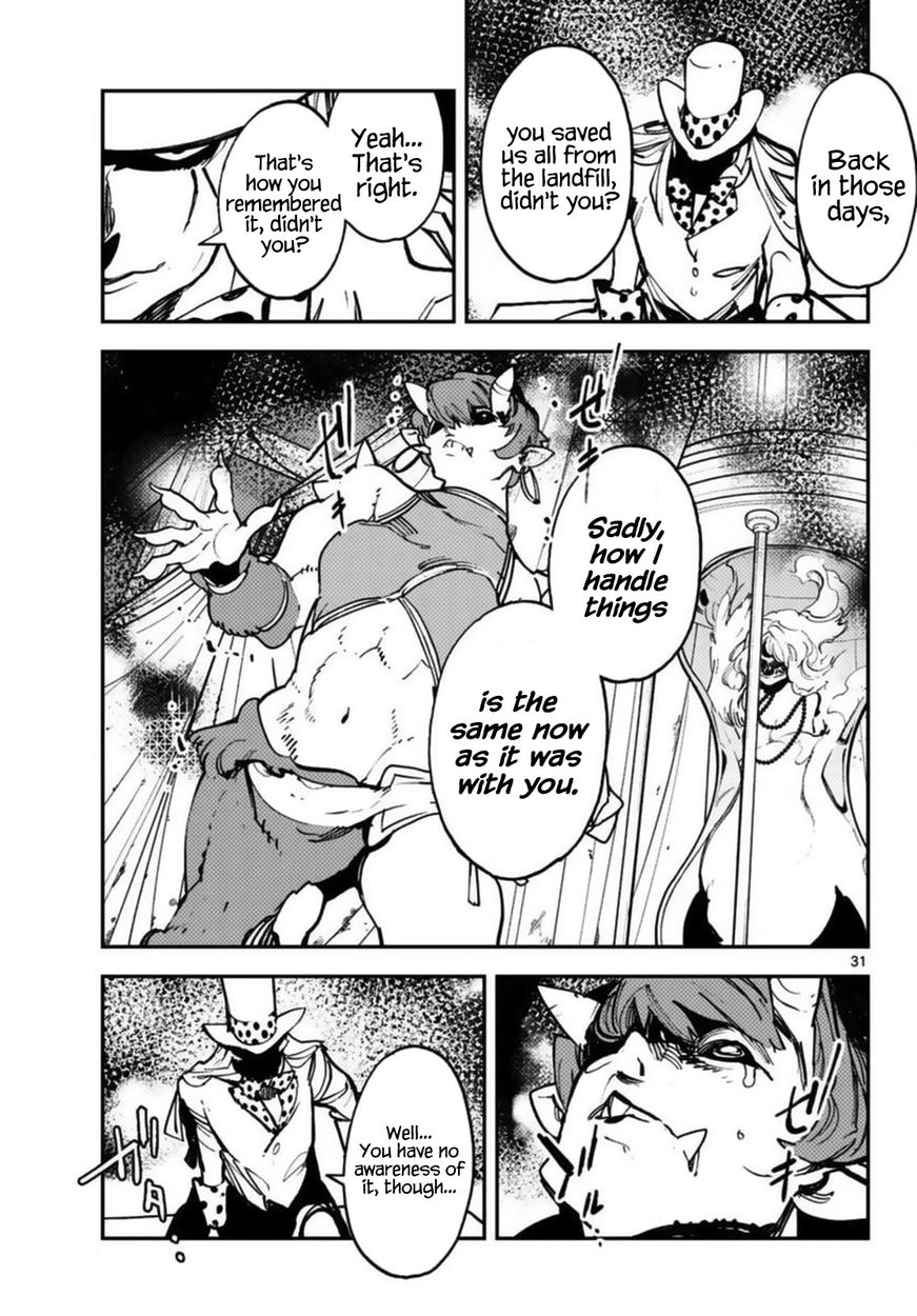 Yakuza Reincarnation: Yakuza Princess of Another World - Chapter 33 Page 31