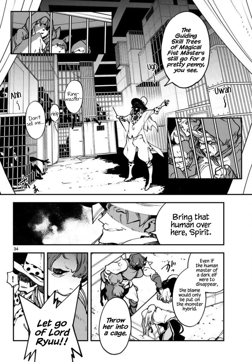 Yakuza Reincarnation: Yakuza Princess of Another World - Chapter 33 Page 34