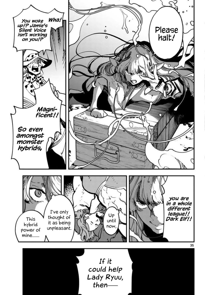 Yakuza Reincarnation: Yakuza Princess of Another World - Chapter 33 Page 35