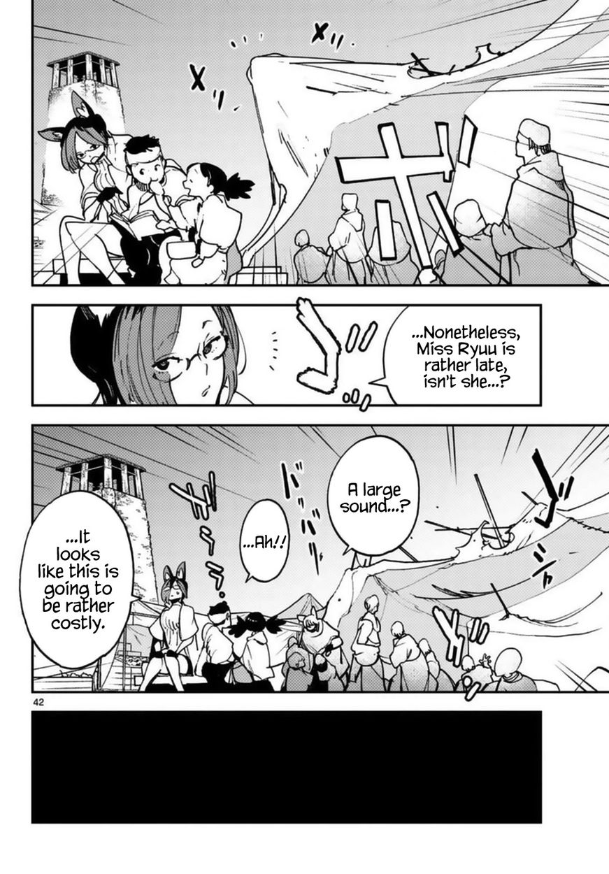 Yakuza Reincarnation: Yakuza Princess of Another World - Chapter 33 Page 42