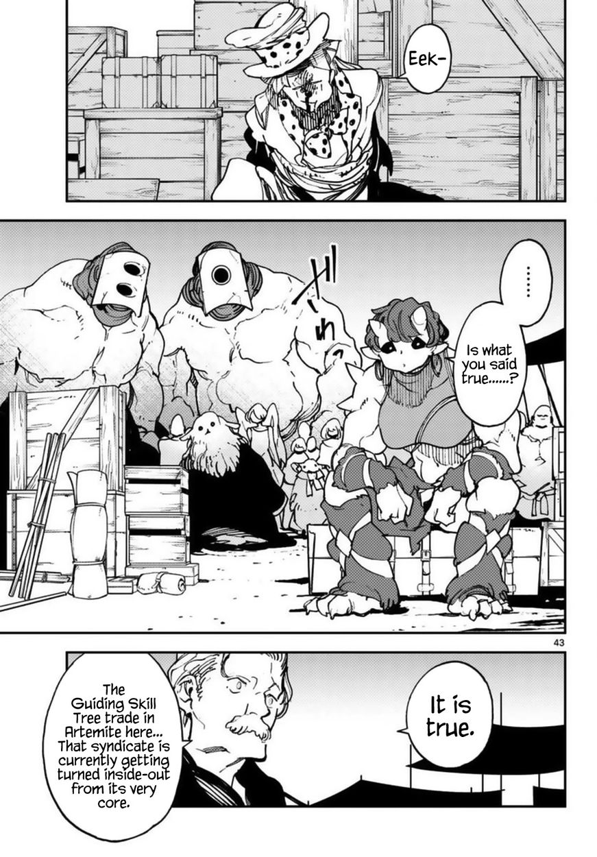 Yakuza Reincarnation: Yakuza Princess of Another World - Chapter 33 Page 43