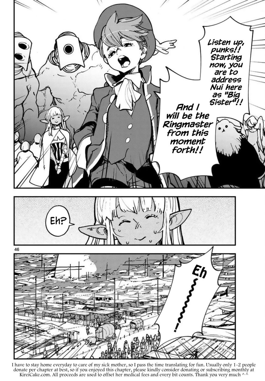 Yakuza Reincarnation: Yakuza Princess of Another World - Chapter 33 Page 46