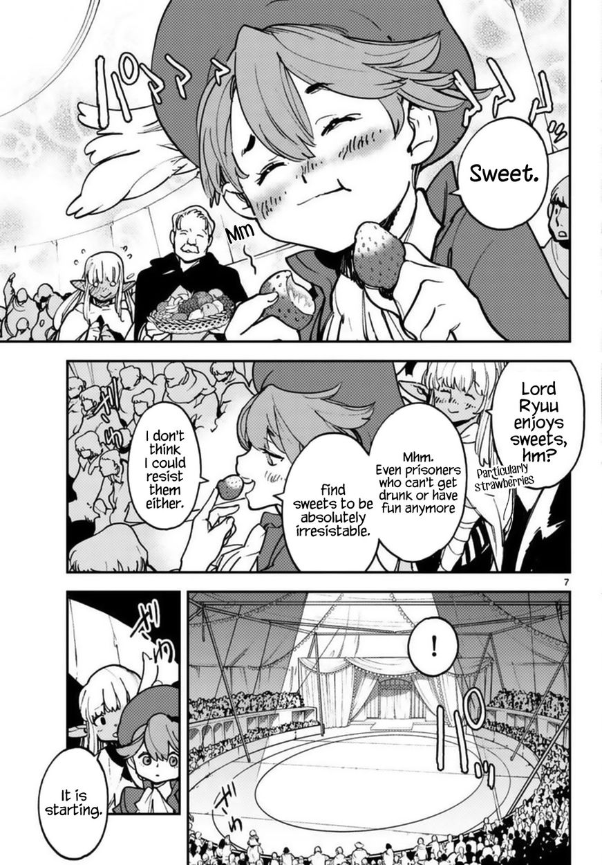 Yakuza Reincarnation: Yakuza Princess of Another World - Chapter 33 Page 7