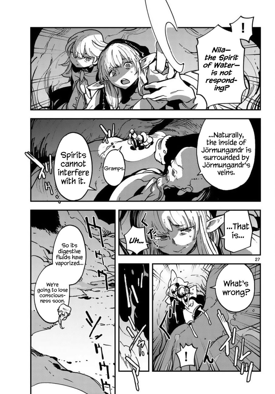 Yakuza Reincarnation: Yakuza Princess of Another World - Chapter 35 Page 25
