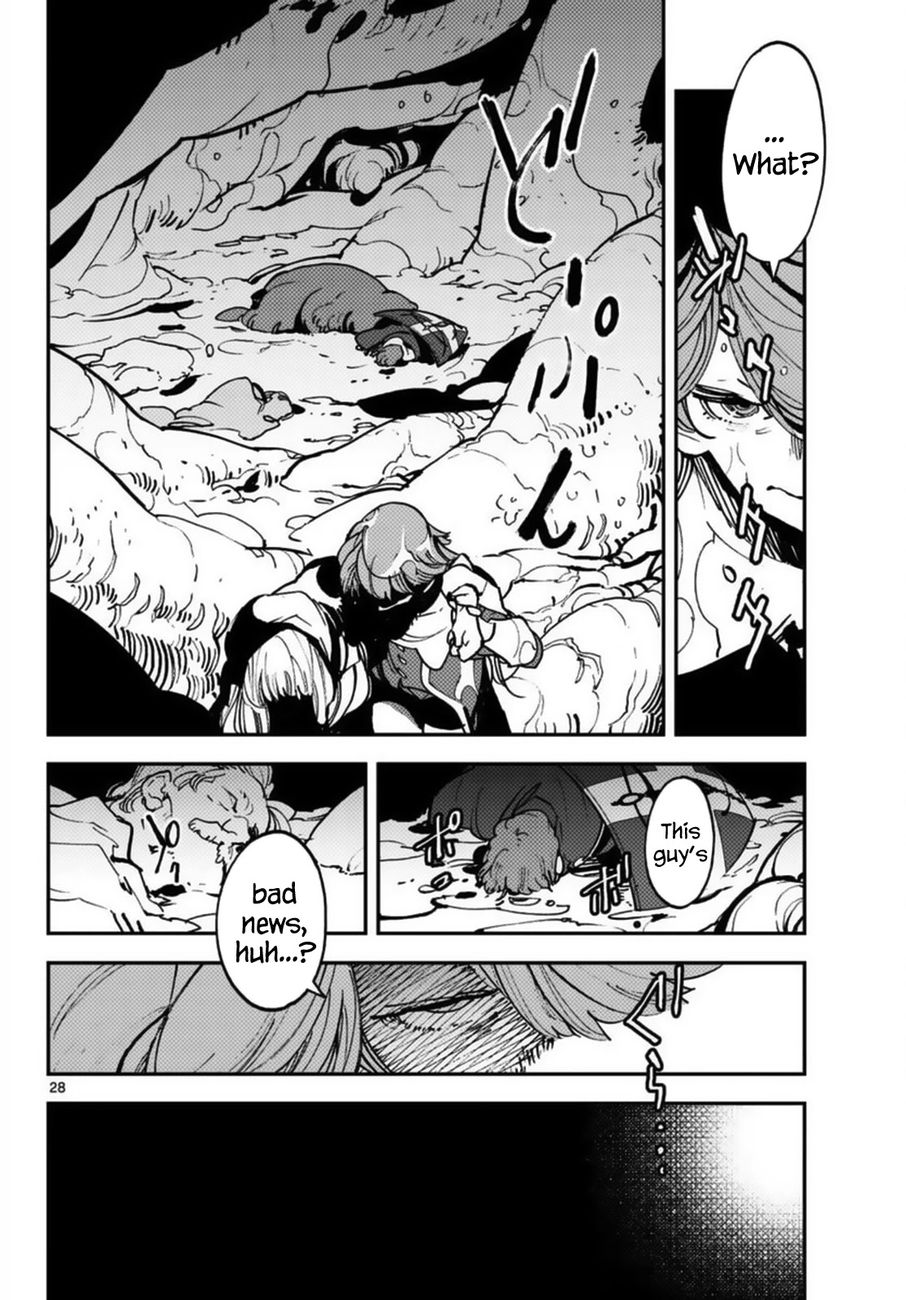 Yakuza Reincarnation: Yakuza Princess of Another World - Chapter 35 Page 26