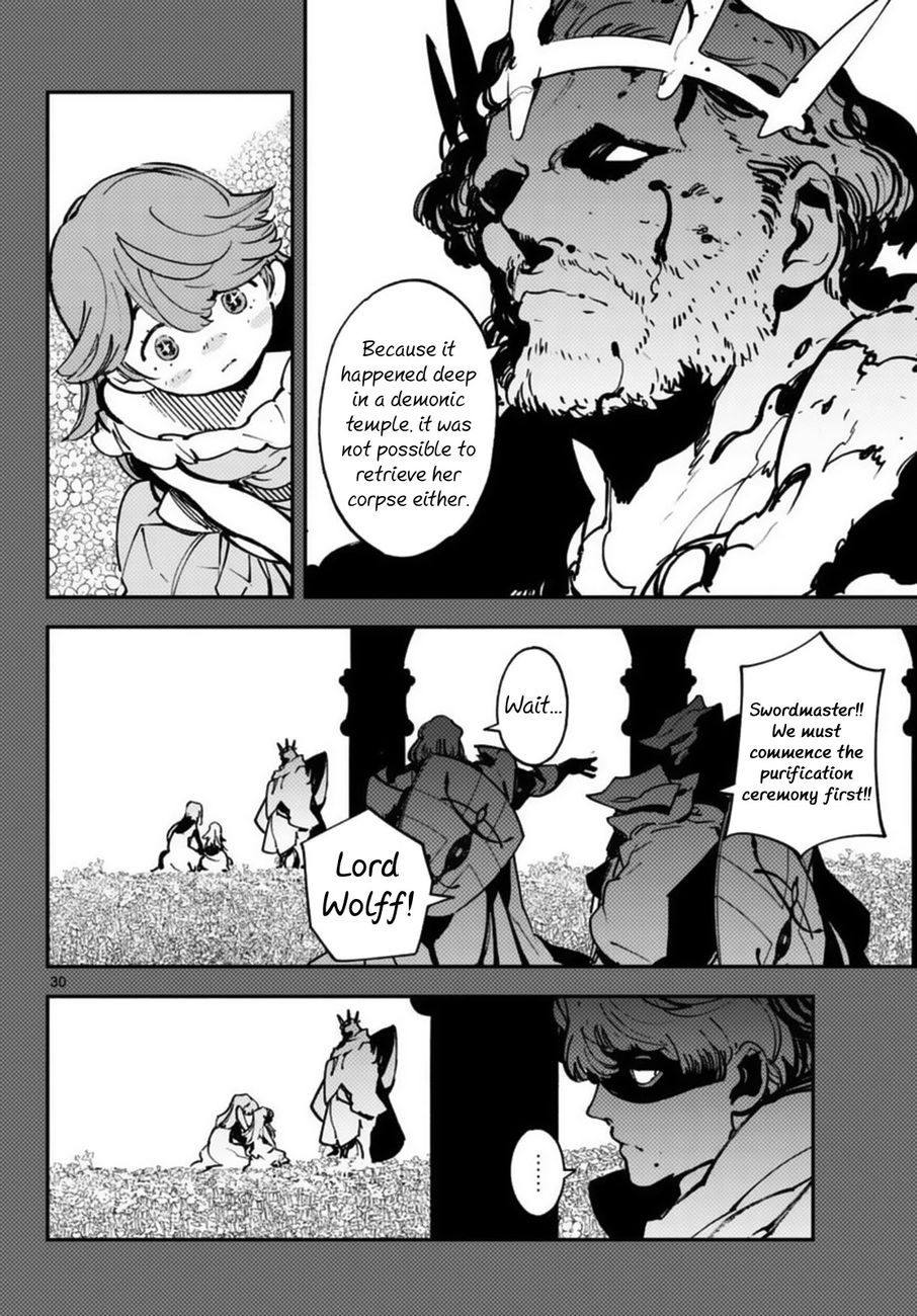 Yakuza Reincarnation: Yakuza Princess of Another World - Chapter 35 Page 28