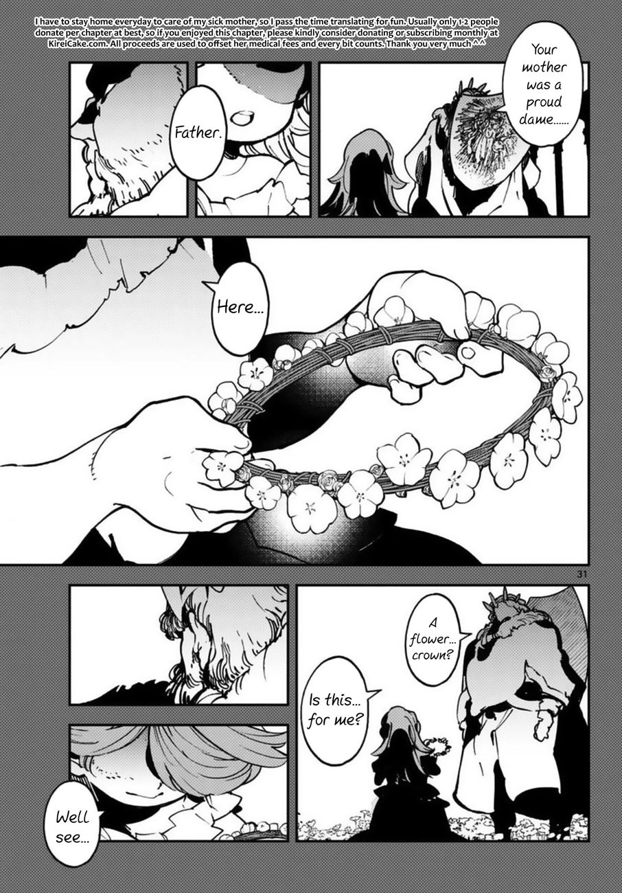 Yakuza Reincarnation: Yakuza Princess of Another World - Chapter 35 Page 29