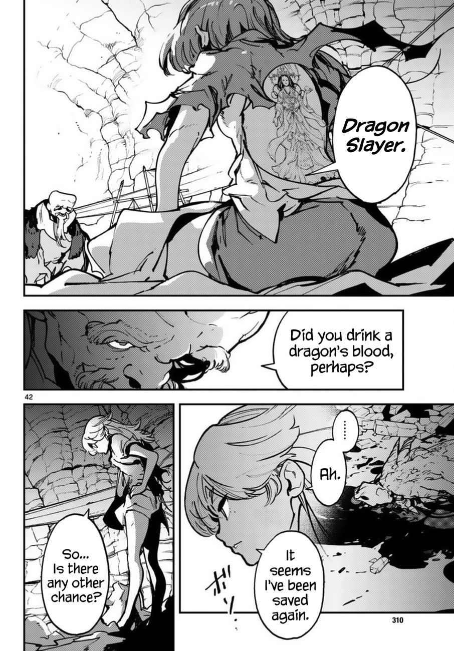 Yakuza Reincarnation: Yakuza Princess of Another World - Chapter 35 Page 39
