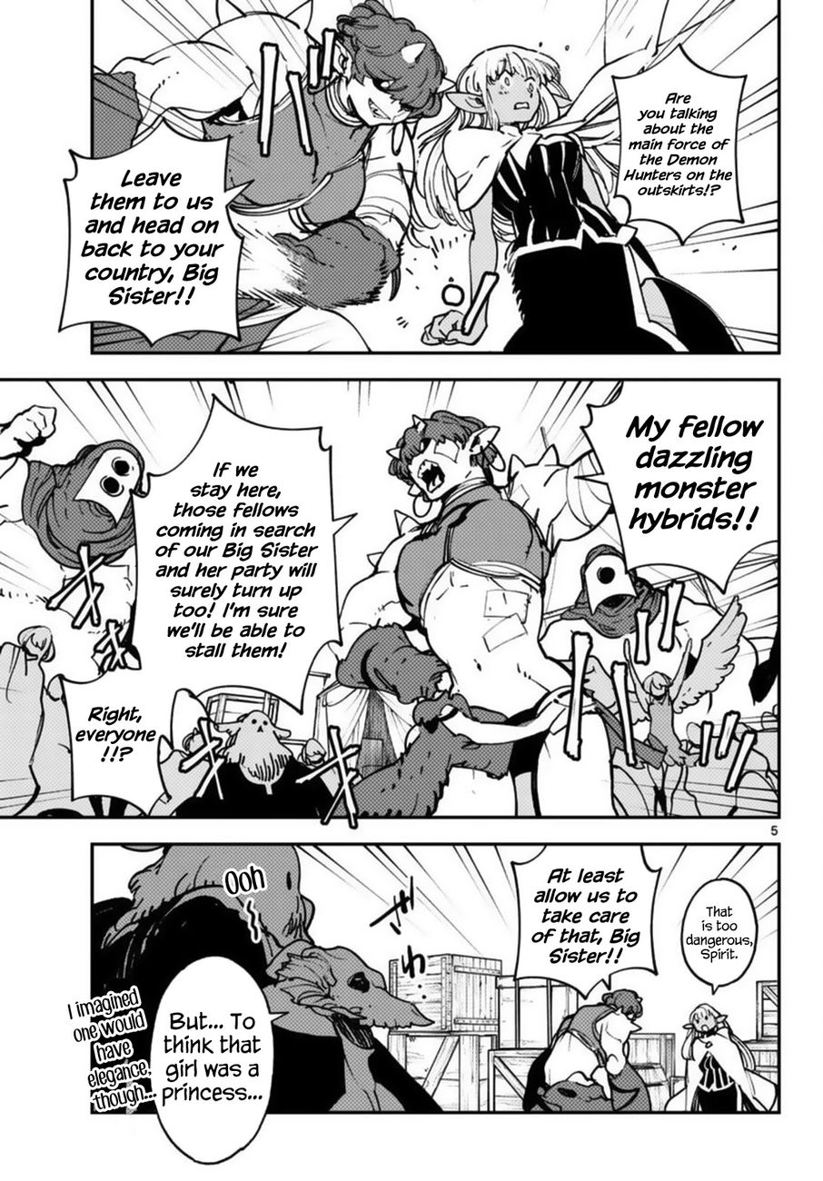 Yakuza Reincarnation: Yakuza Princess of Another World - Chapter 35 Page 5