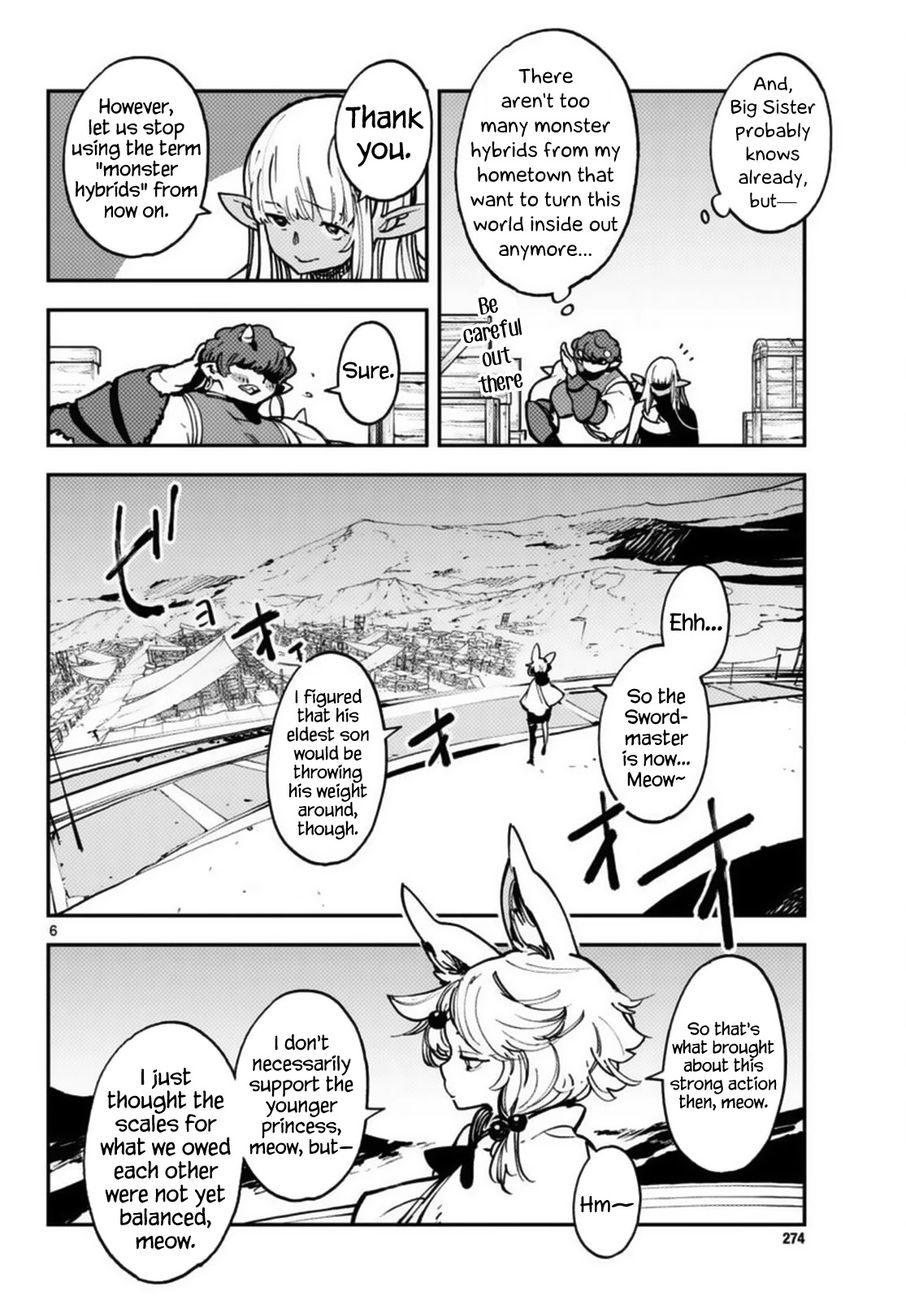 Yakuza Reincarnation: Yakuza Princess of Another World - Chapter 35 Page 6