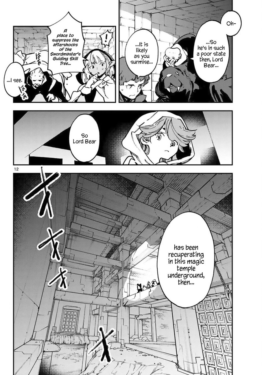 Yakuza Reincarnation: Yakuza Princess of Another World - Chapter 36 Page 10