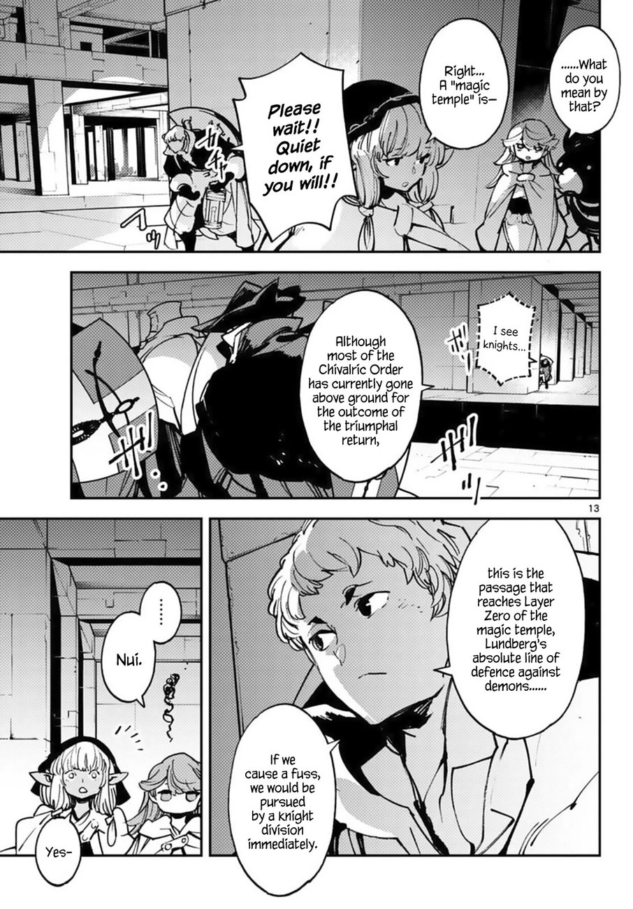 Yakuza Reincarnation: Yakuza Princess of Another World - Chapter 36 Page 11