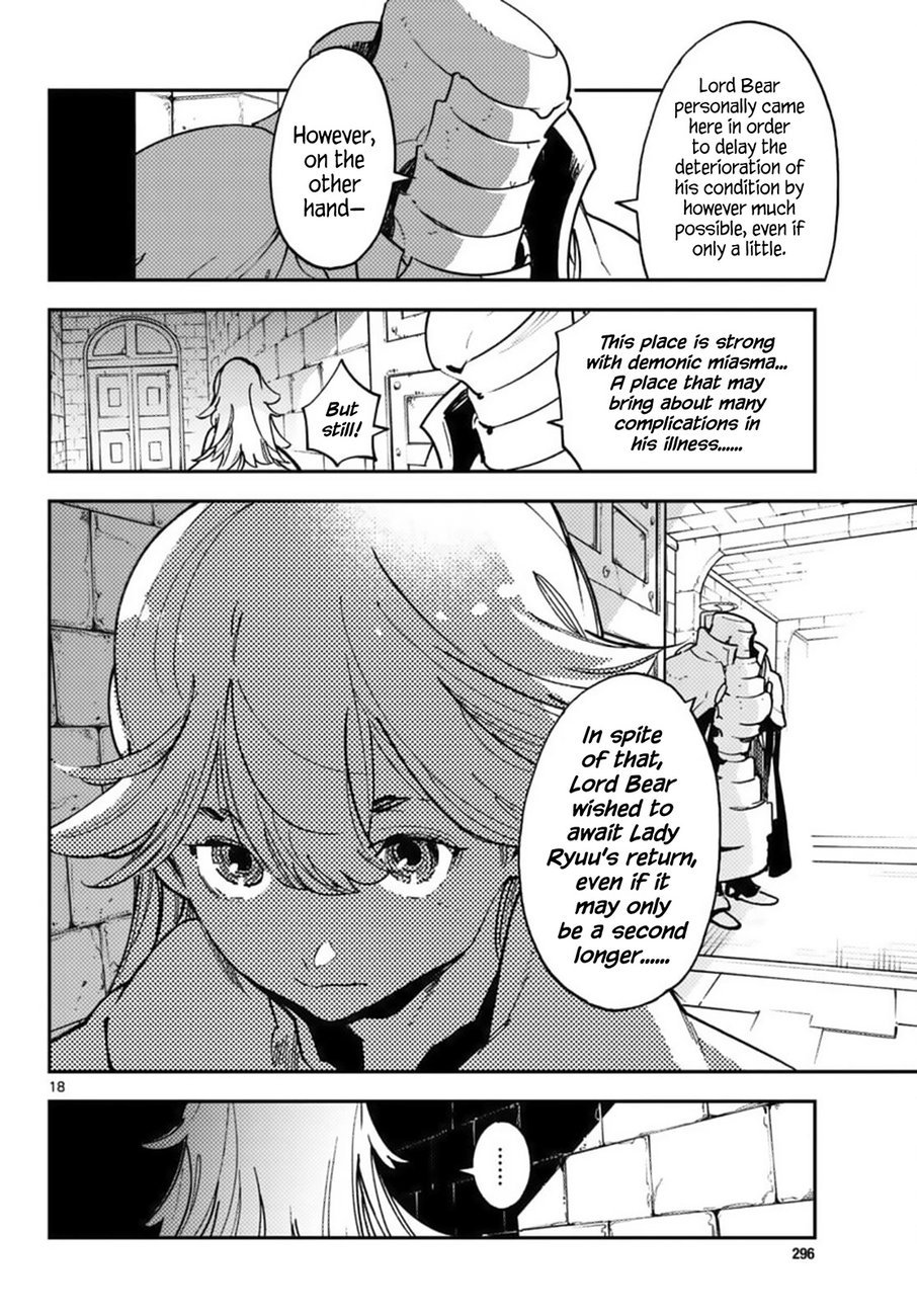 Yakuza Reincarnation: Yakuza Princess of Another World - Chapter 36 Page 16