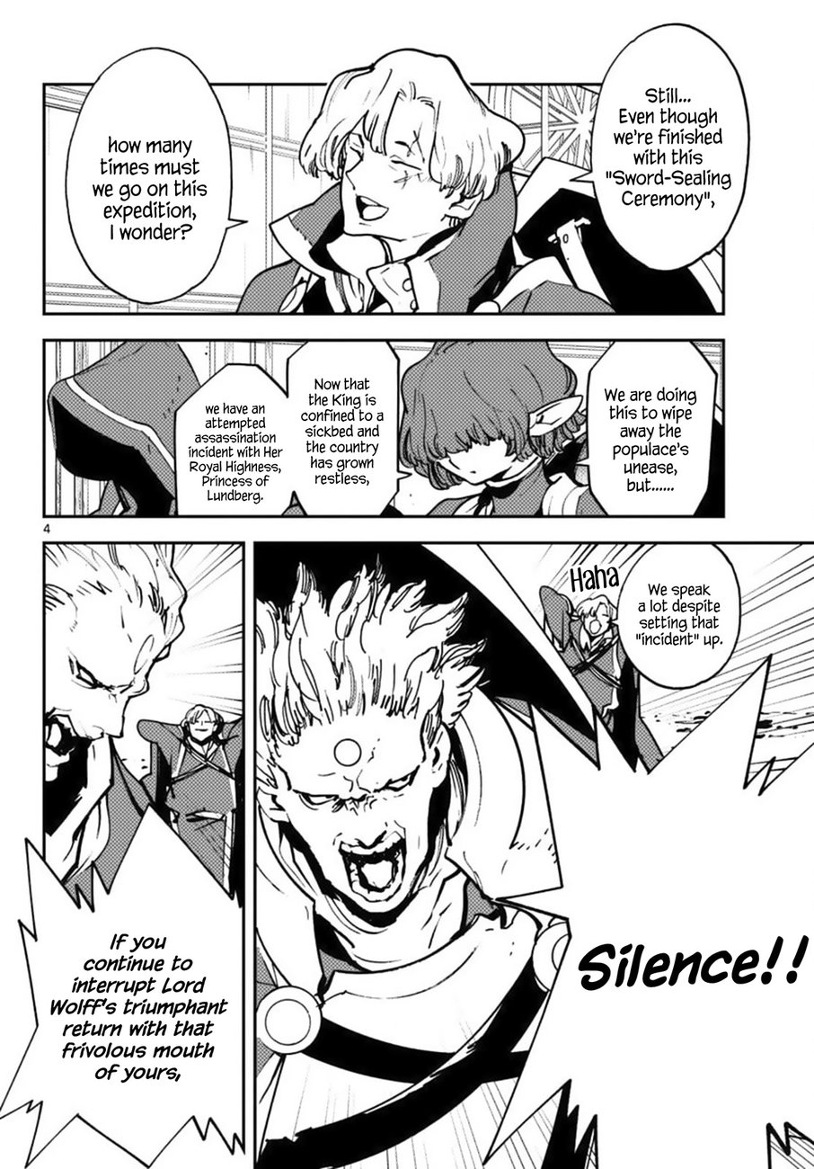 Yakuza Reincarnation: Yakuza Princess of Another World - Chapter 36 Page 3