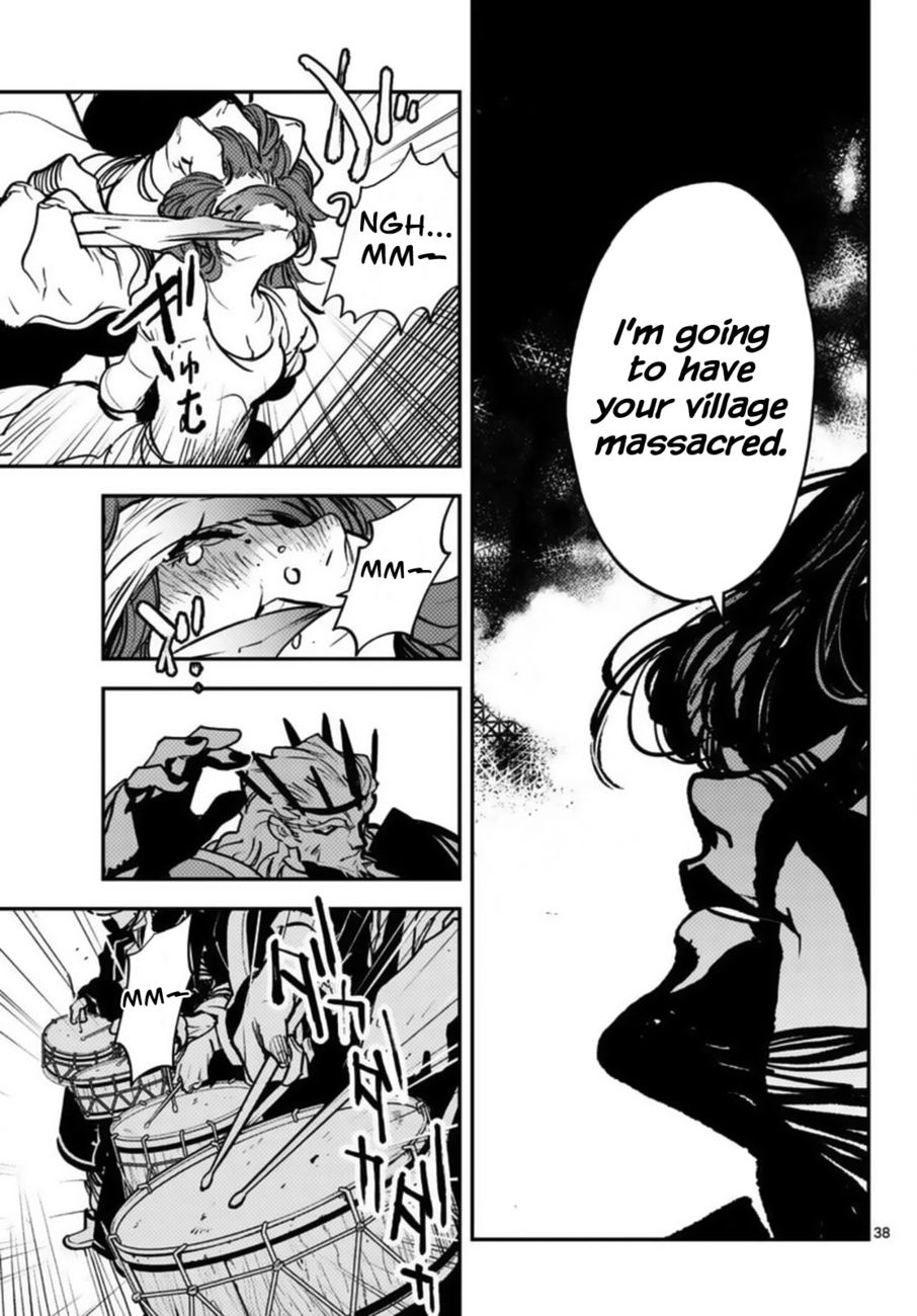 Yakuza Reincarnation: Yakuza Princess of Another World - Chapter 37 Page 33